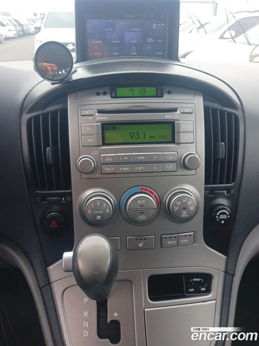 Hyundai Grand Starex 2013 — 8