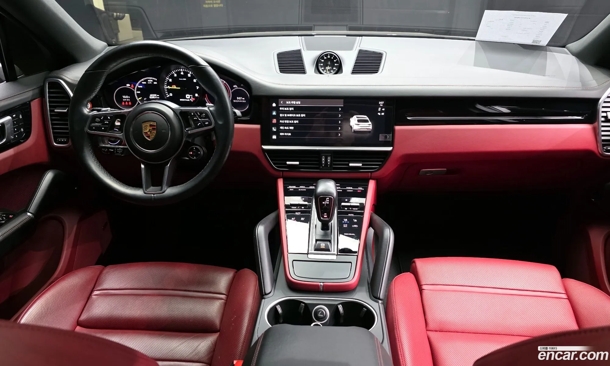 Porsche Cayenne 2022 — 30