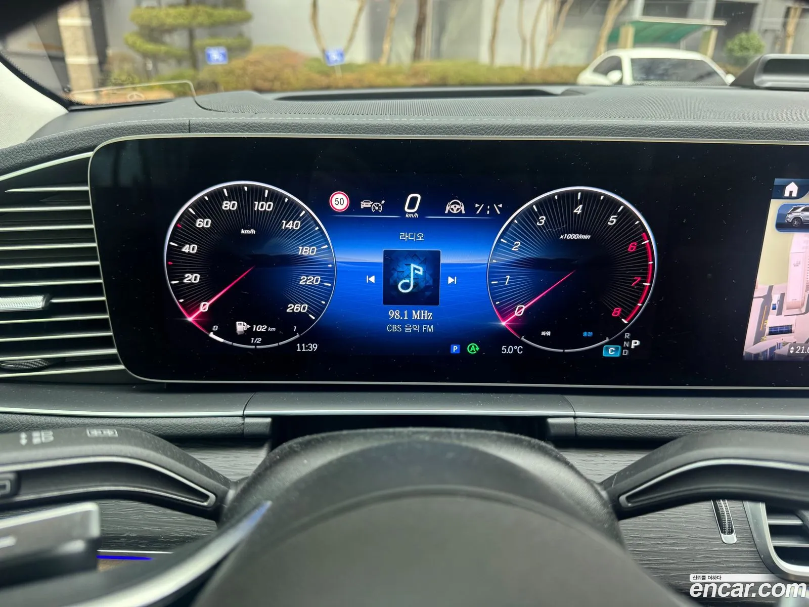 Mercedes-Benz GLE-Class W167 2024 — 10
