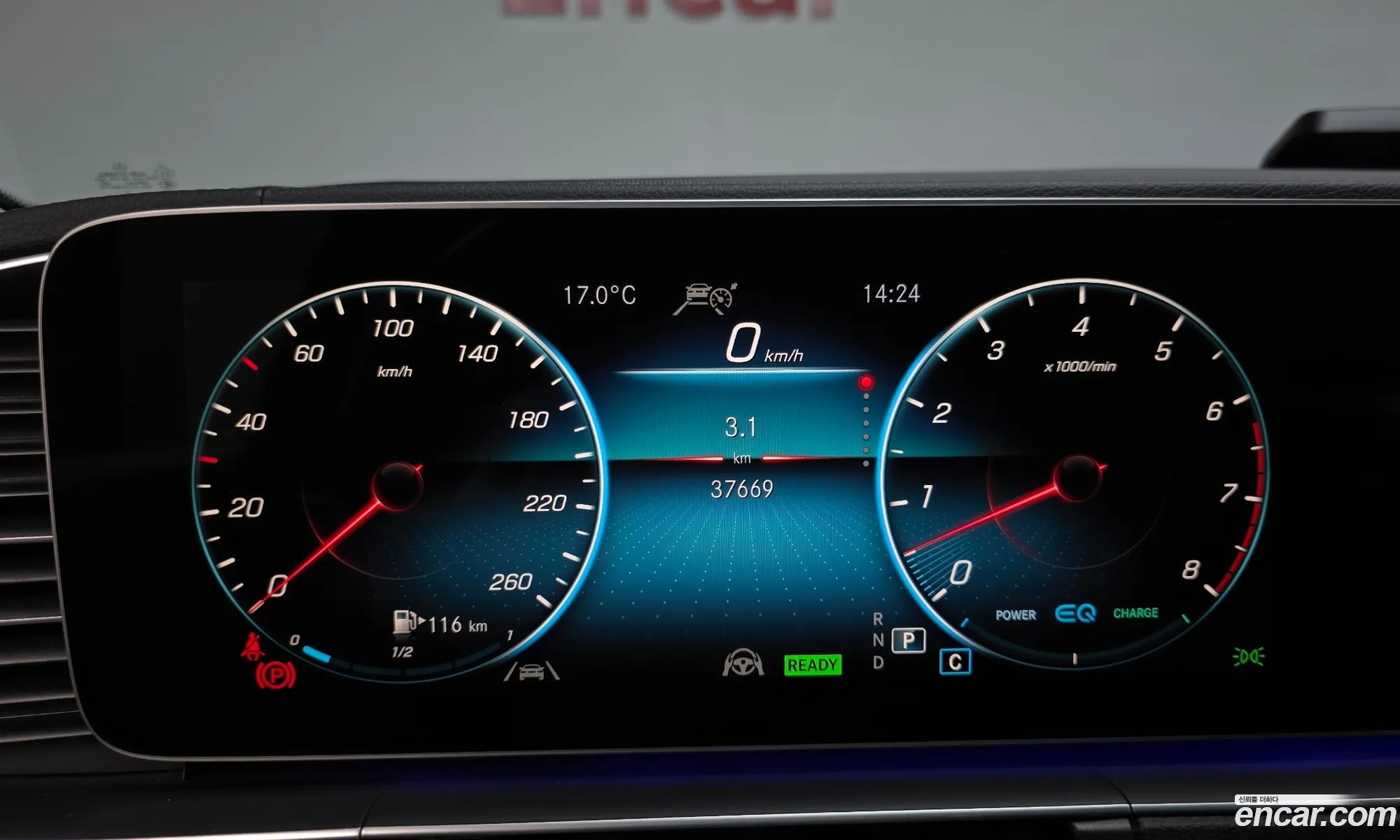 Mercedes-Benz GLE-Class W167 2023 — 17