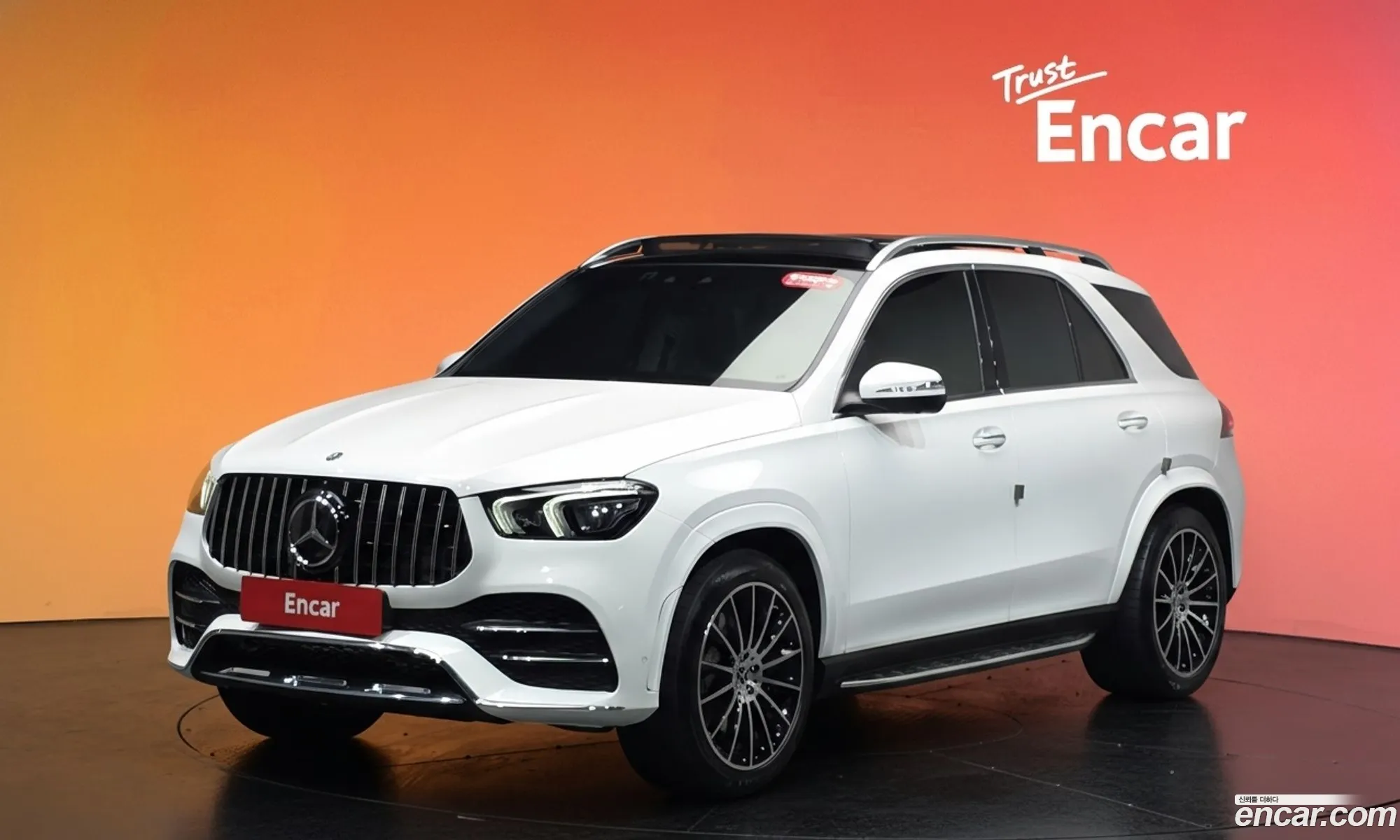 Mercedes-Benz GLE-Class W167 2023 — 6