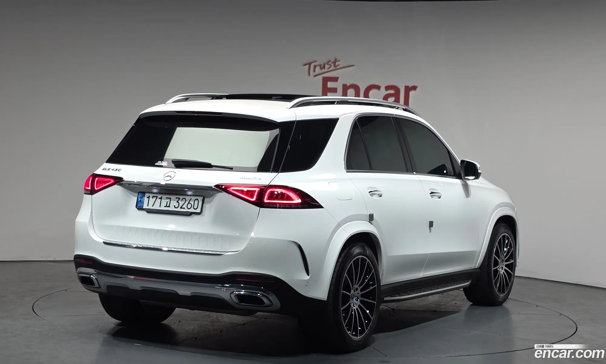 Mercedes-Benz GLE-Class W167 2023 — 14
