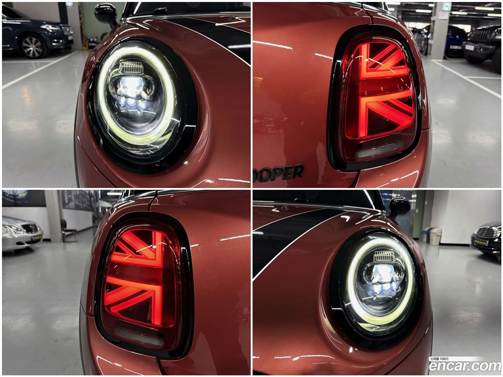 Mini Cooper 2020 — 20