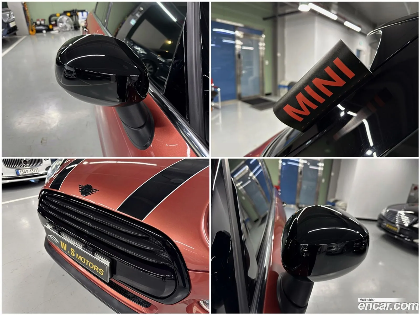 Mini Cooper 2020 — 16