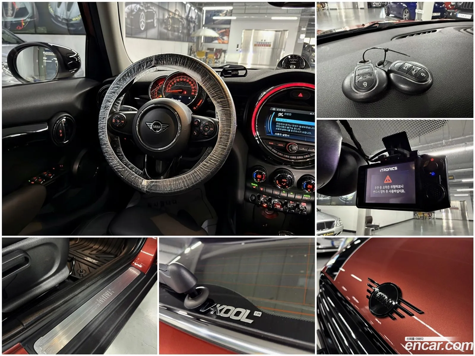Mini Cooper 2020 — 13