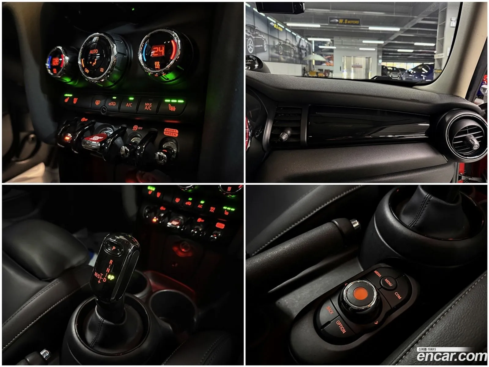 Mini Cooper 2020 — 14