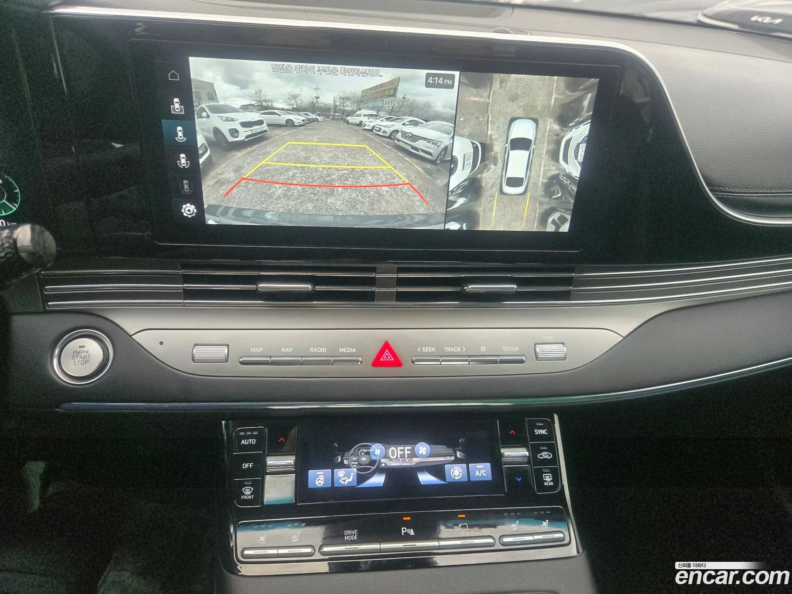Hyundai Grandeur IG 2022 — 2