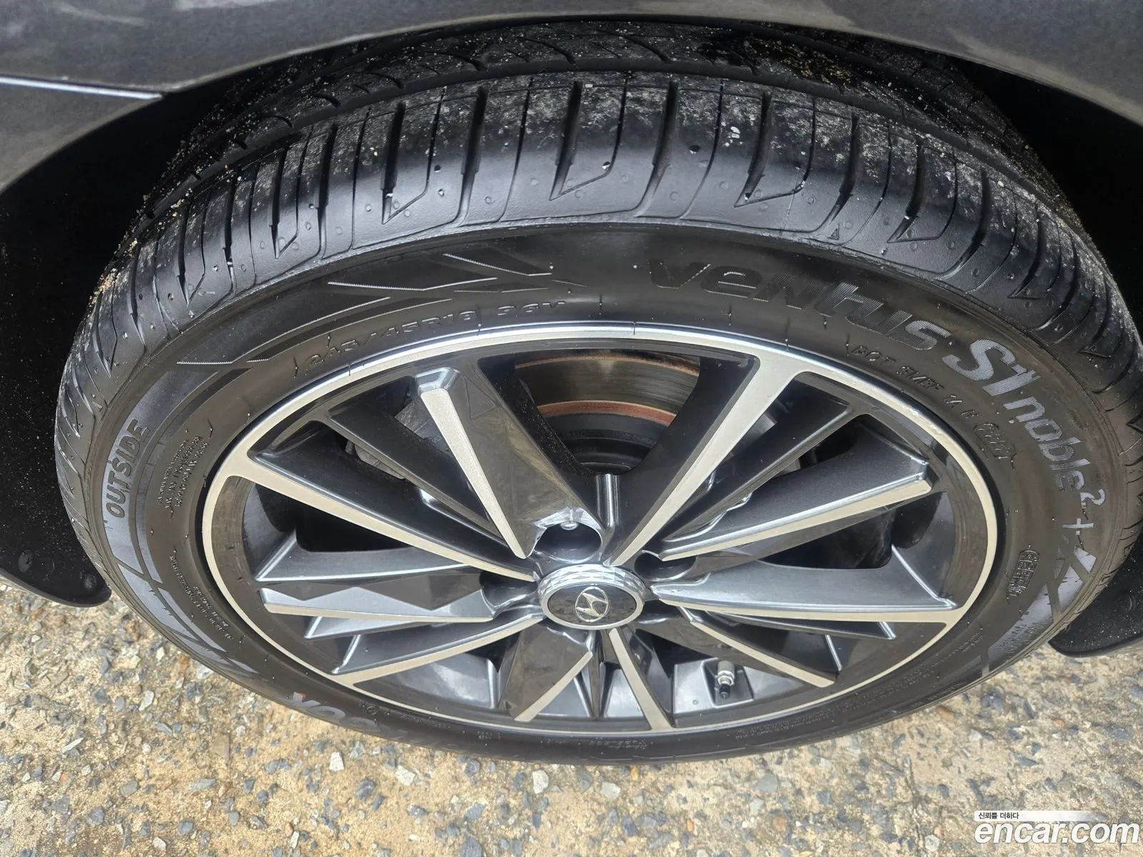Hyundai Grandeur IG 2022 — 15