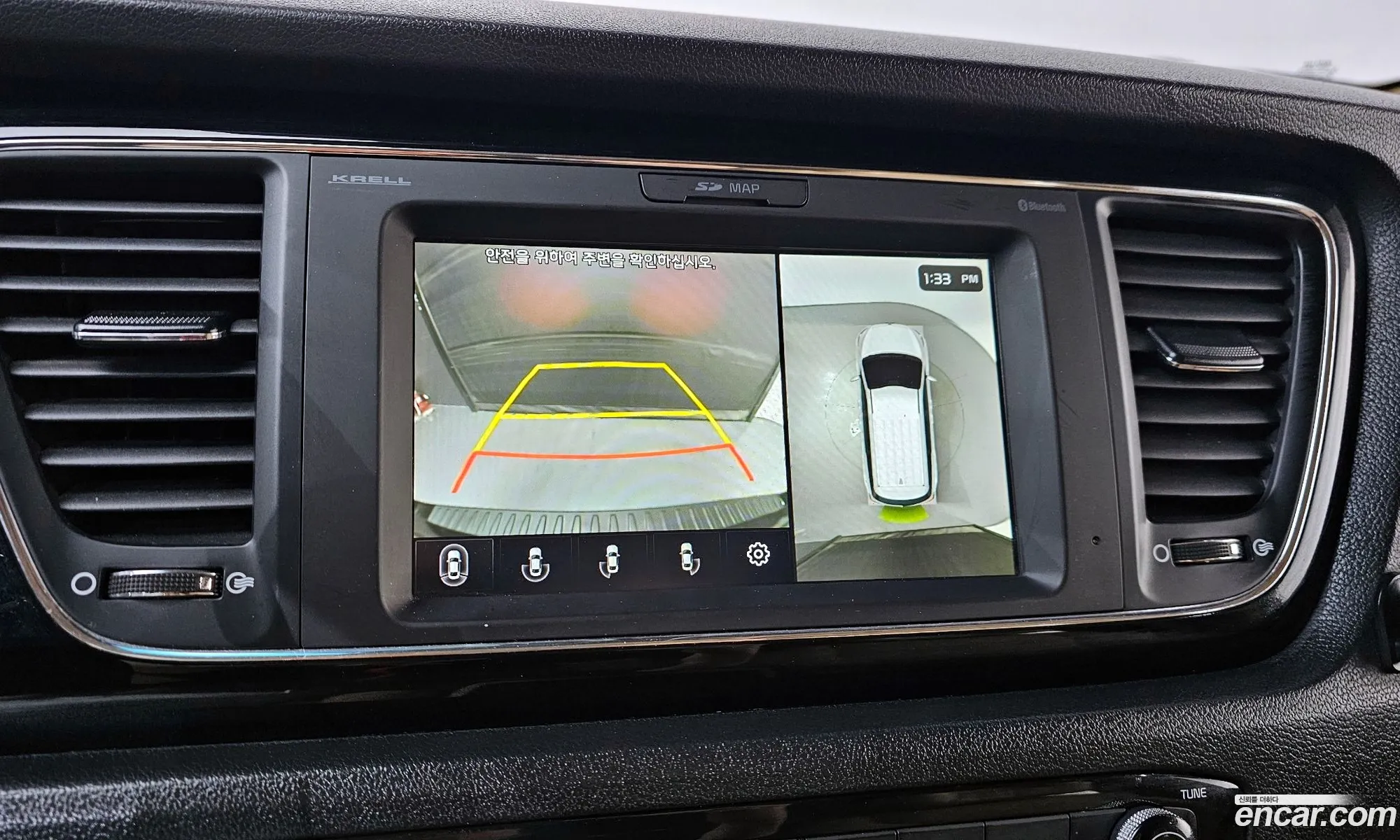 Kia Carnival 2018 — 13