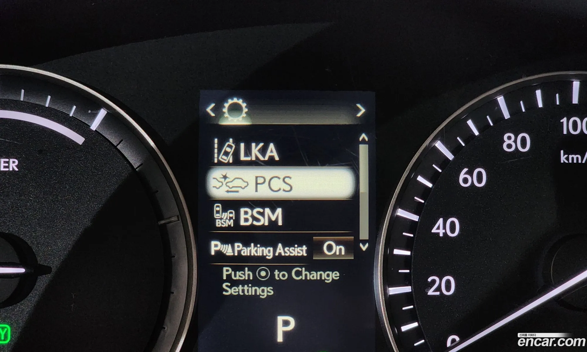 Lexus RX450h 2018 — 5
