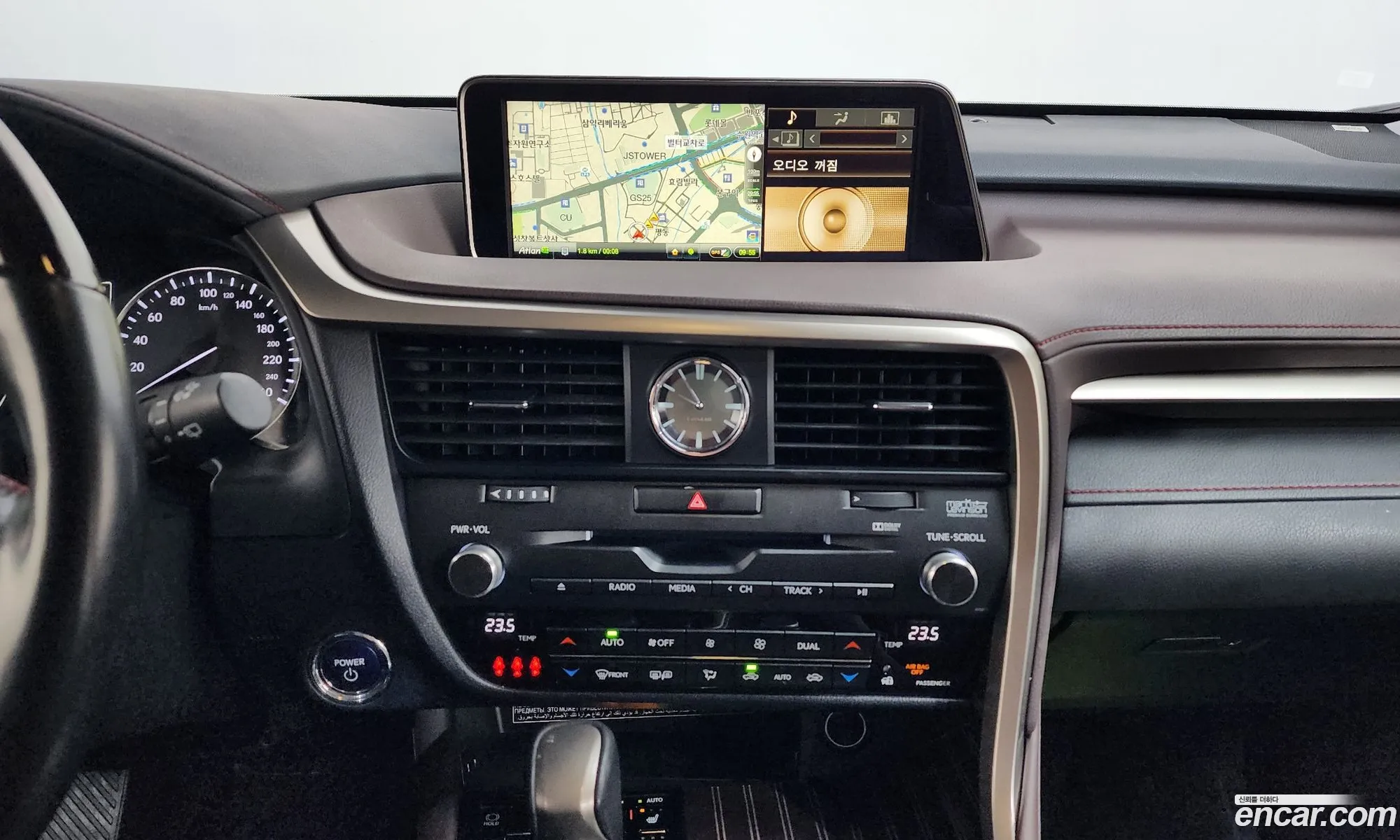 Lexus RX450h 2018 — 13