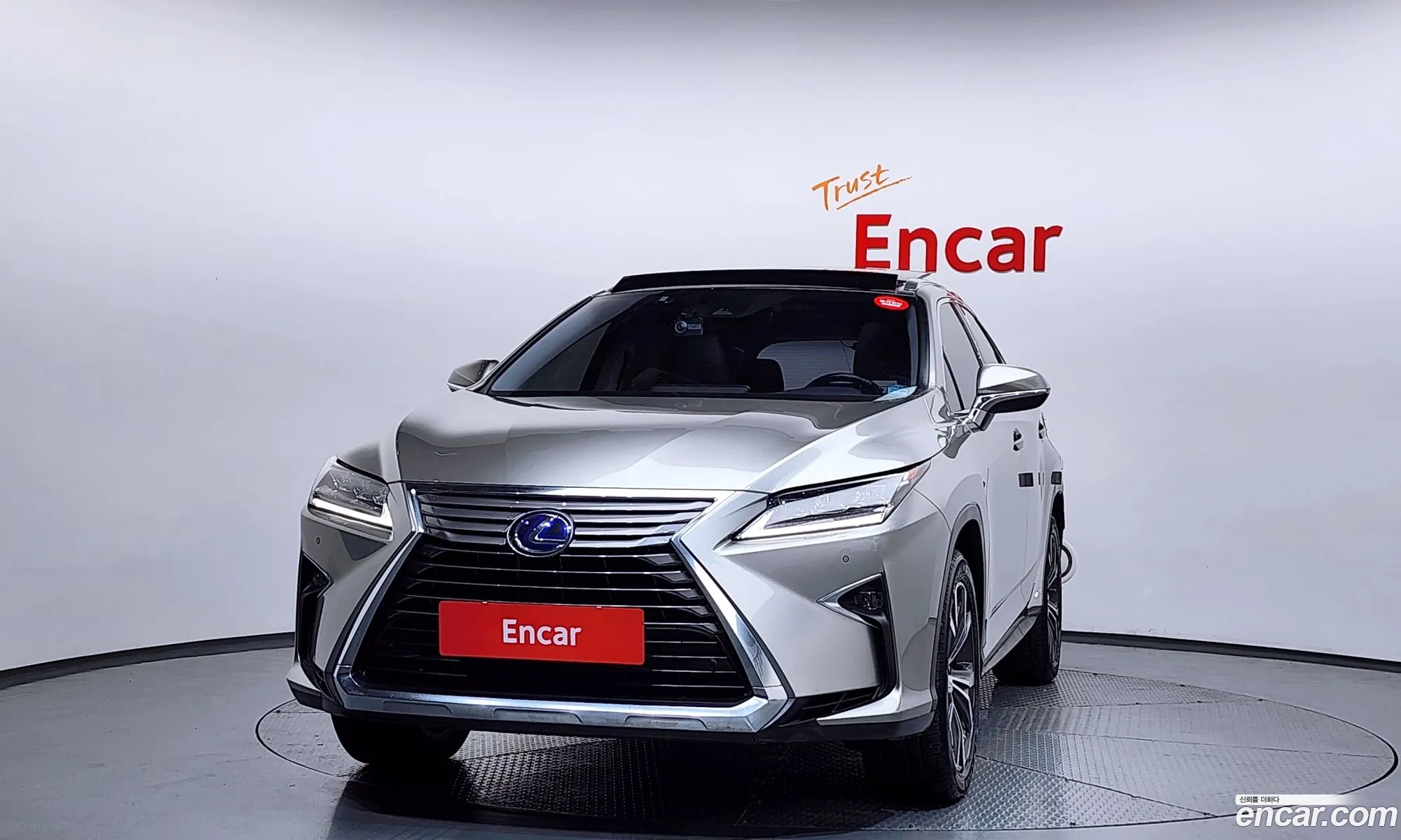Lexus RX450h 2018 — 14