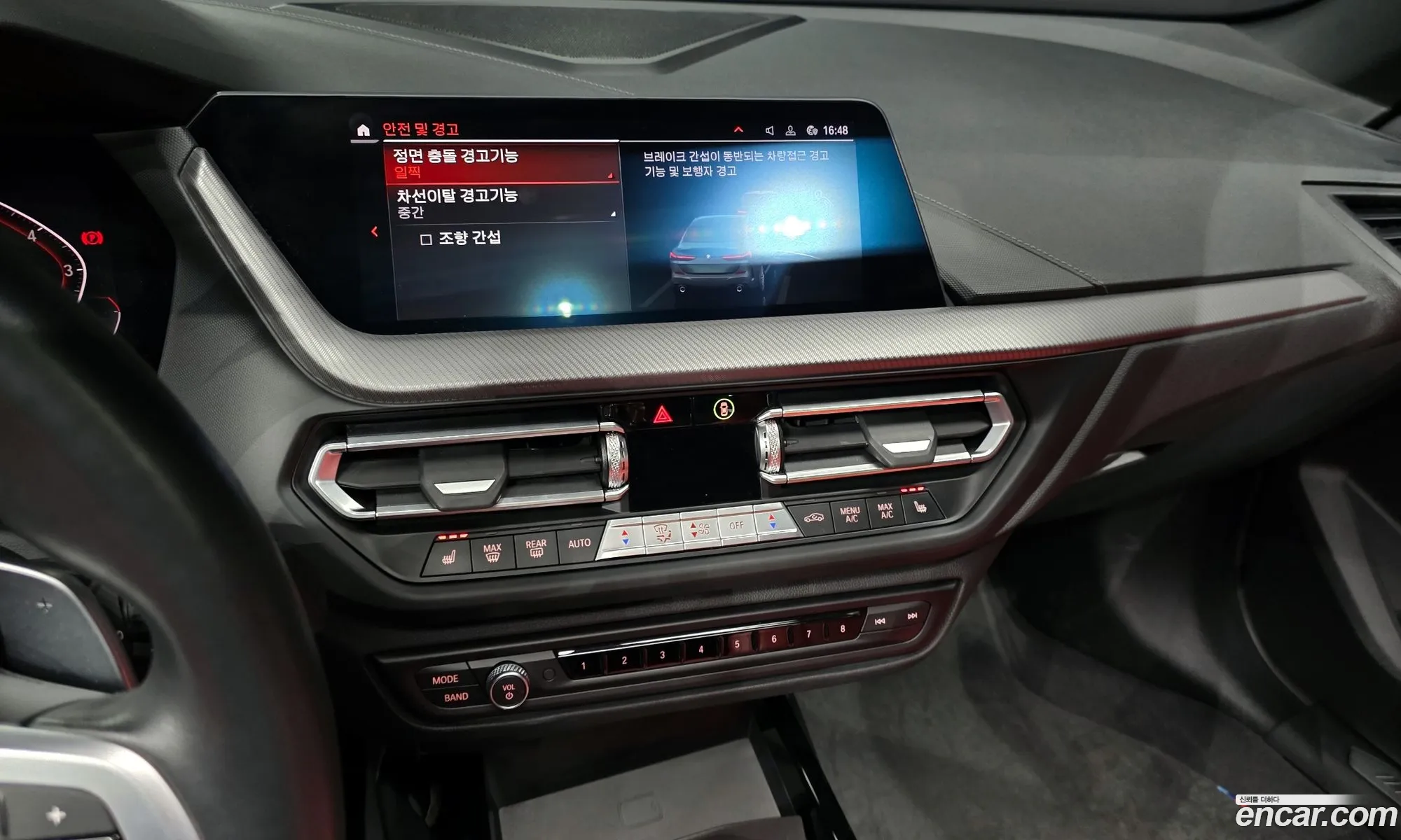 BMW 2 Series Gran Coupe 2021 — 22