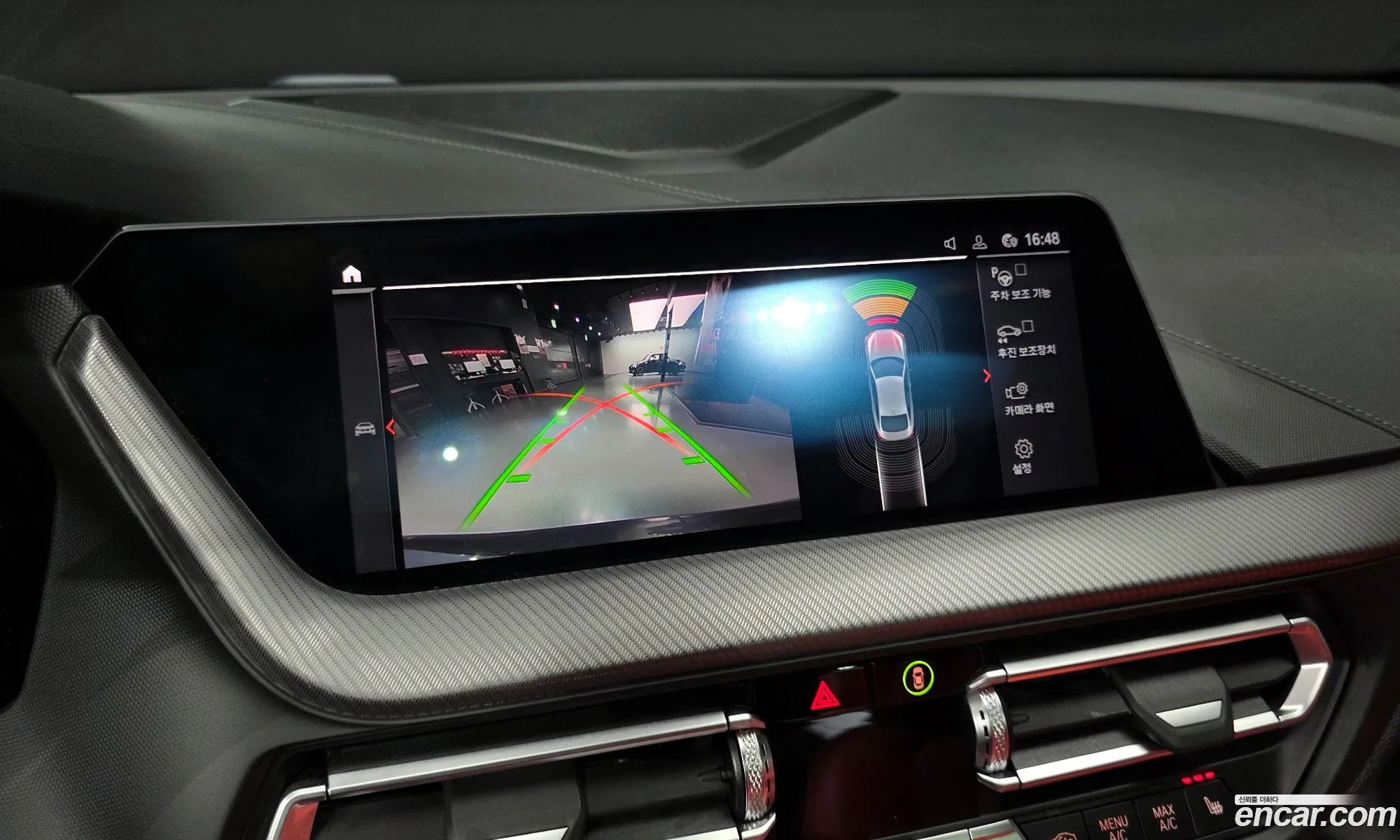 BMW 2 Series Gran Coupe 2021 — 10