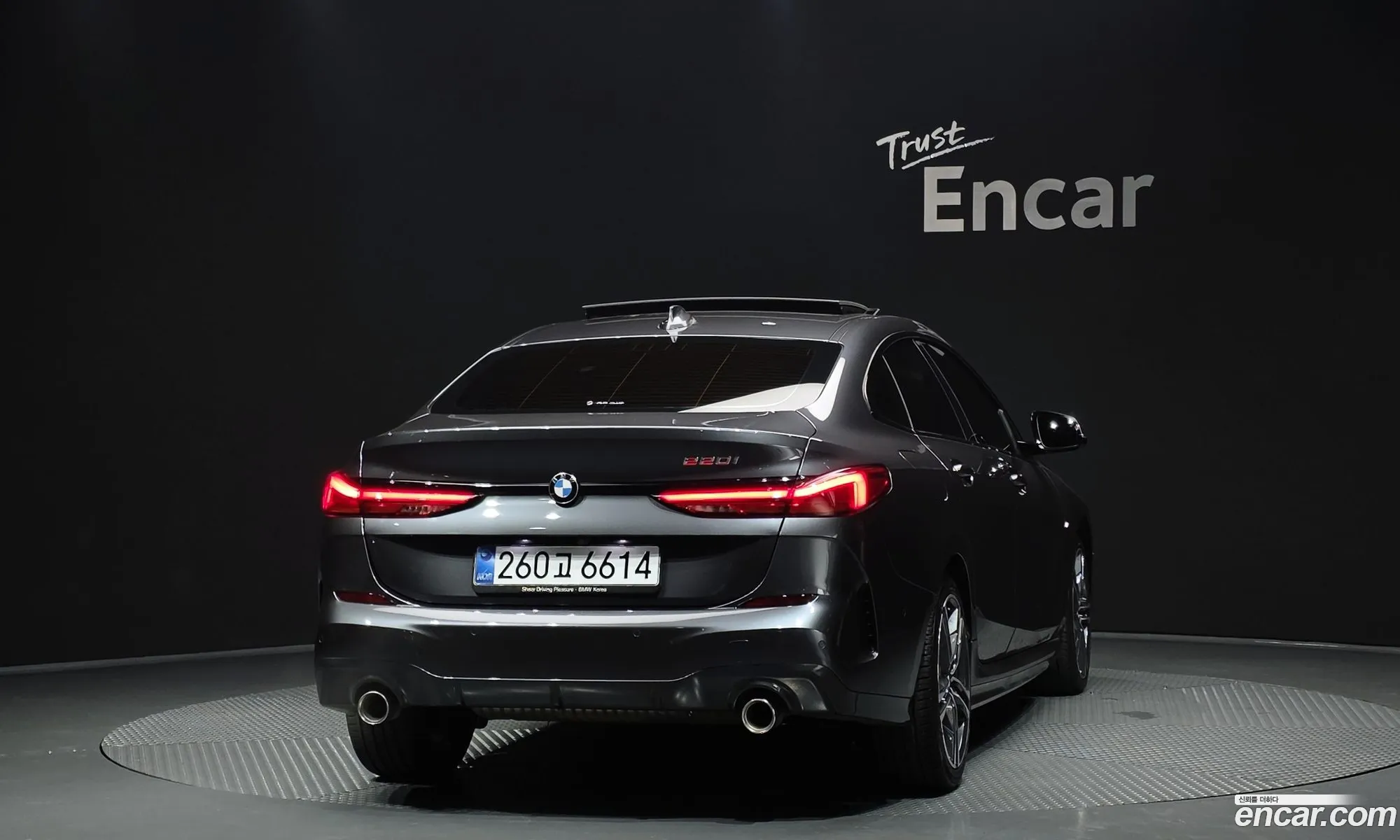 BMW 2 Series Gran Coupe 2021 — 23