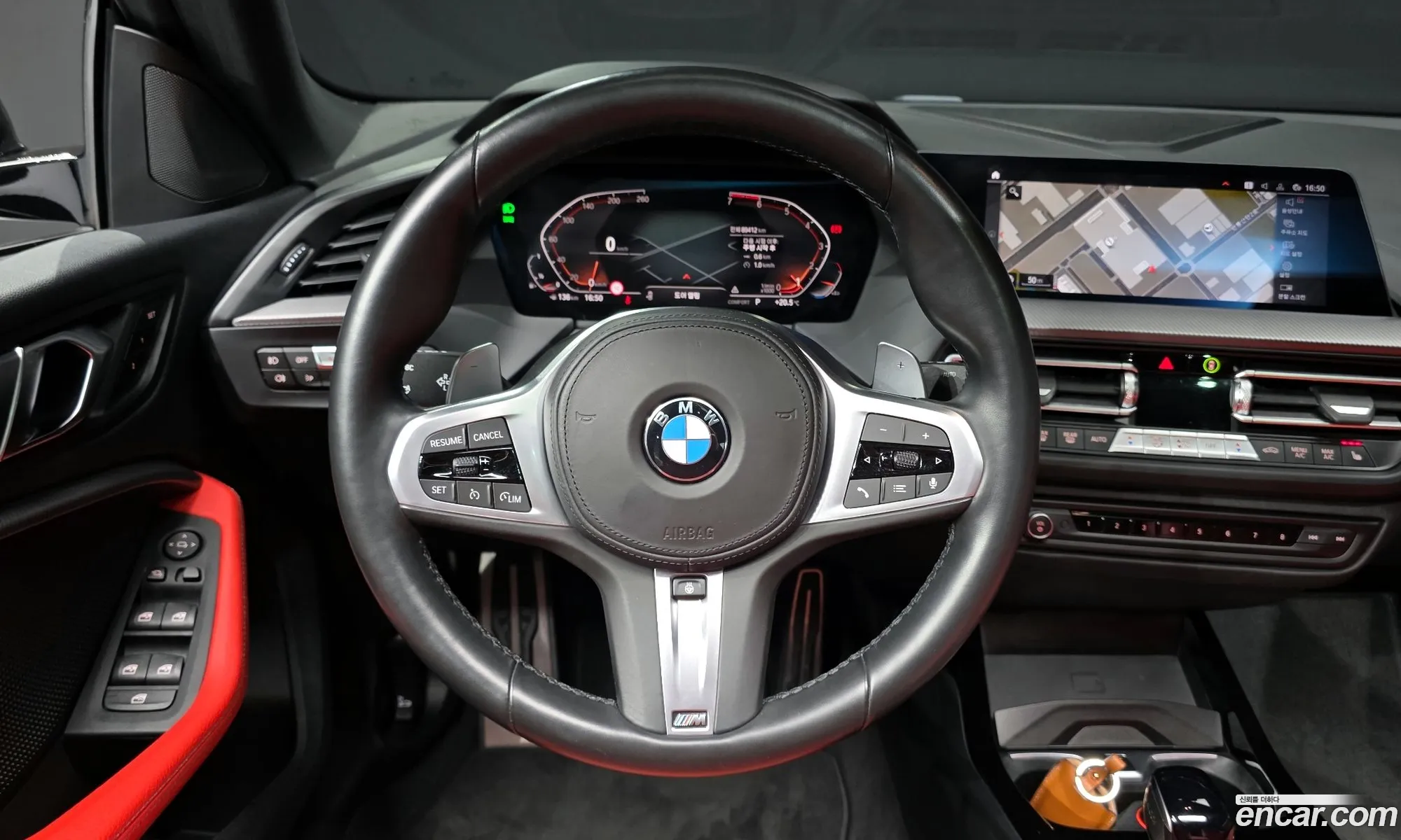 BMW 2 Series Gran Coupe 2021 — 24