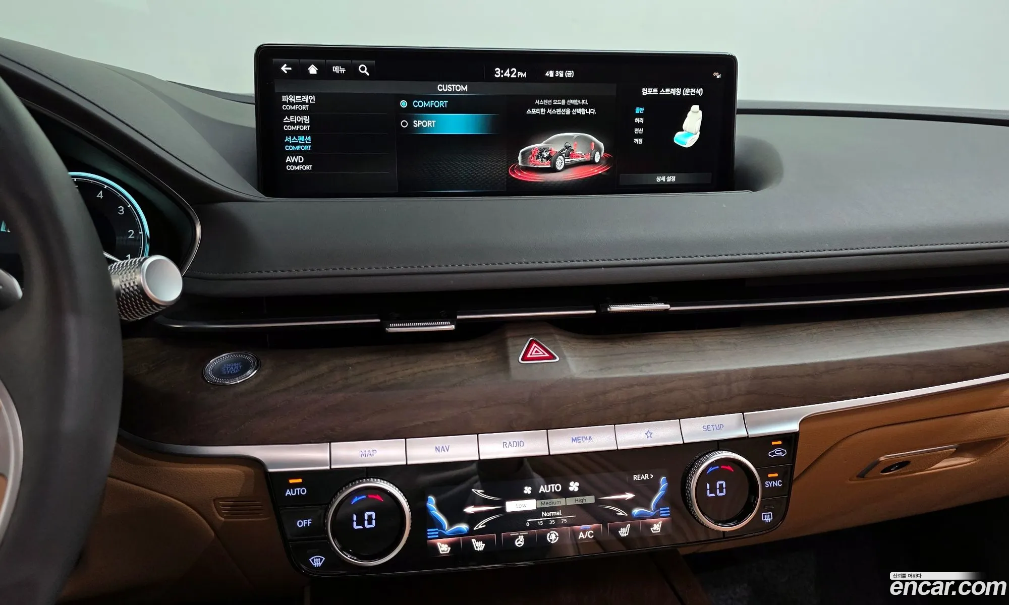 Genesis G80 2022 — 3