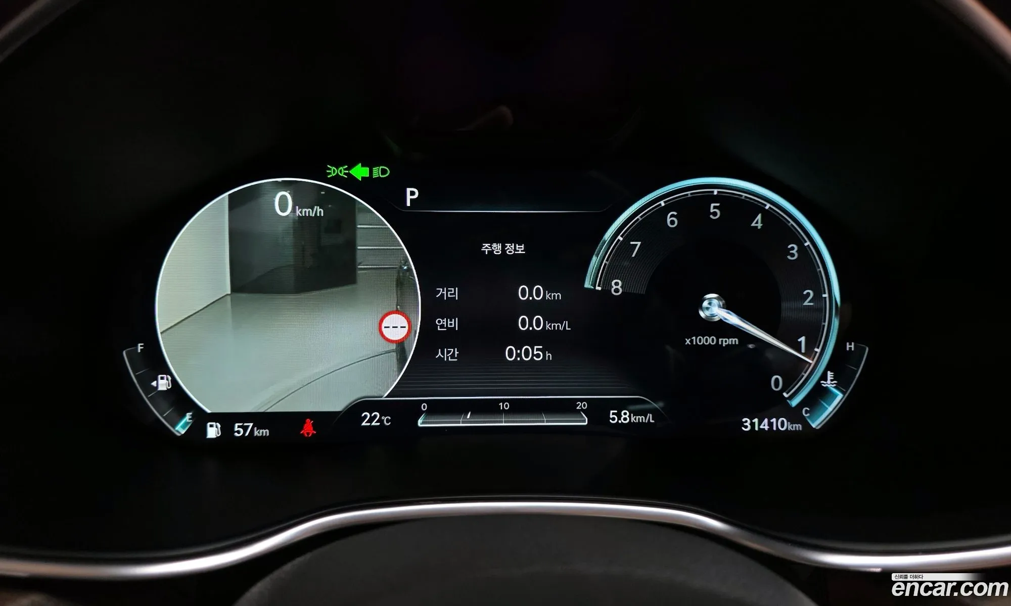 Genesis G80 2022 — 19
