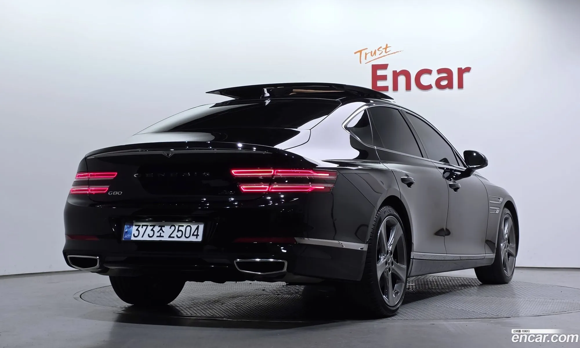 Genesis G80 2022 — 10