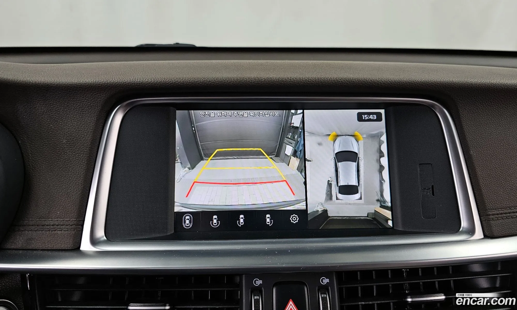 Kia K5 2019 — 14