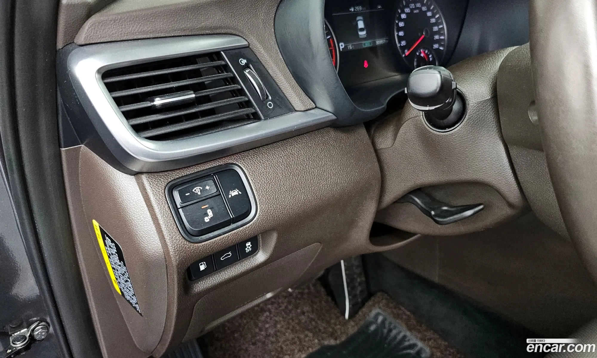 Kia K5 2019 — 13