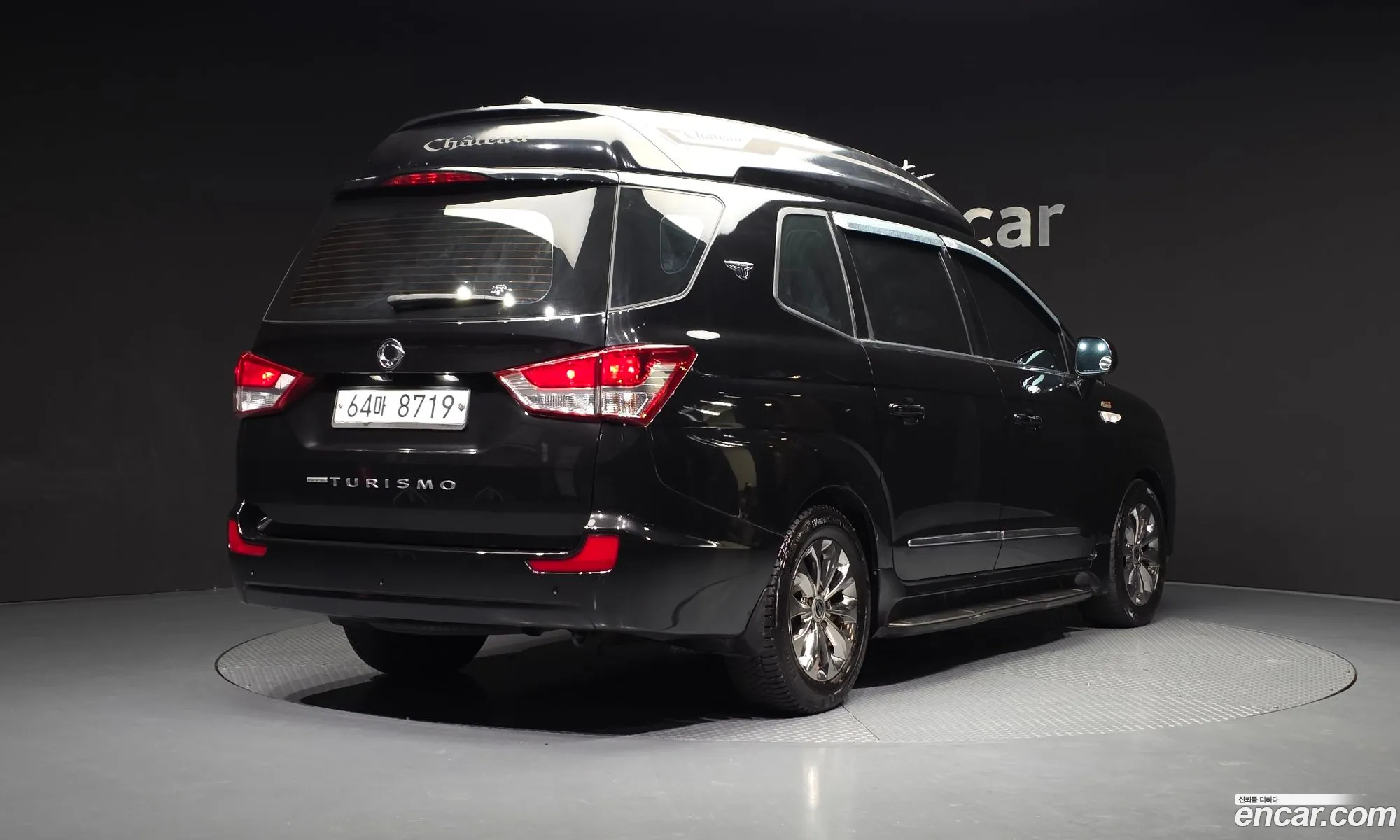 KG Mobility (SsangYong) Korando Turismo 2017 — 12
