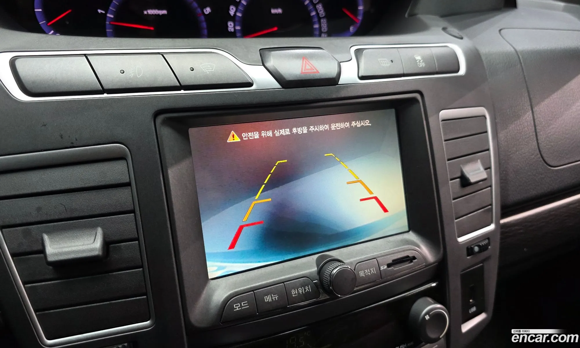 KG Mobility (SsangYong) Korando Turismo 2017 — 16