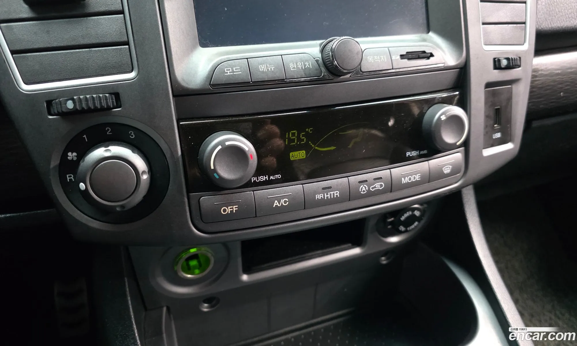 KG Mobility (SsangYong) Korando Turismo 2017 — 6