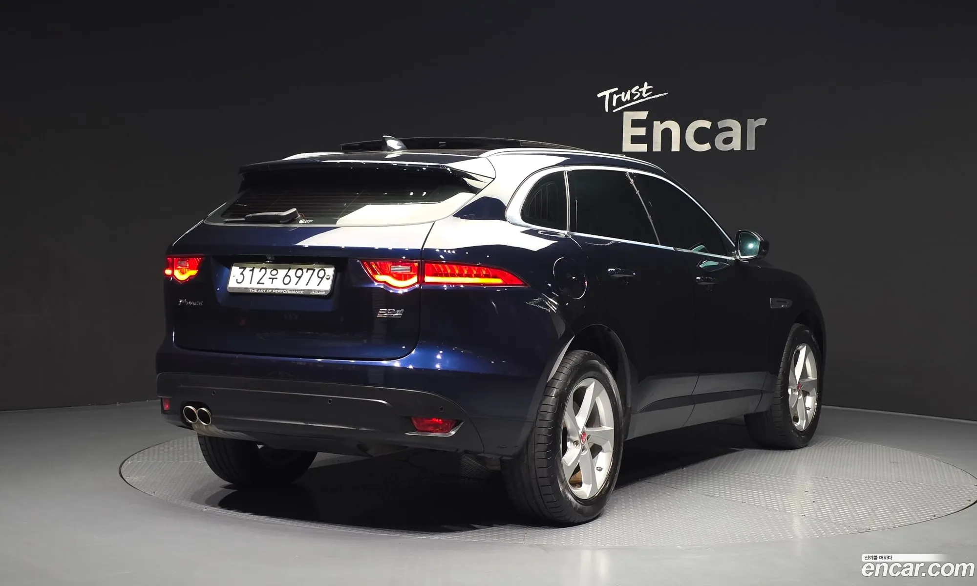 Jaguar F-Pace 2020 SADCA2BN2LA641846 — 14
