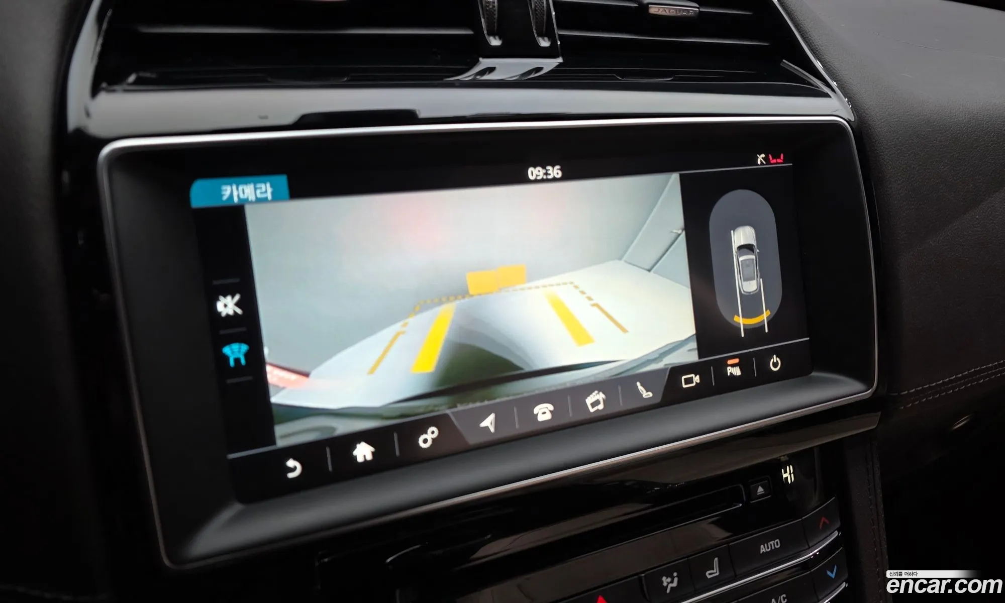 Jaguar F-Pace 2020 SADCA2BN2LA641846 — 17