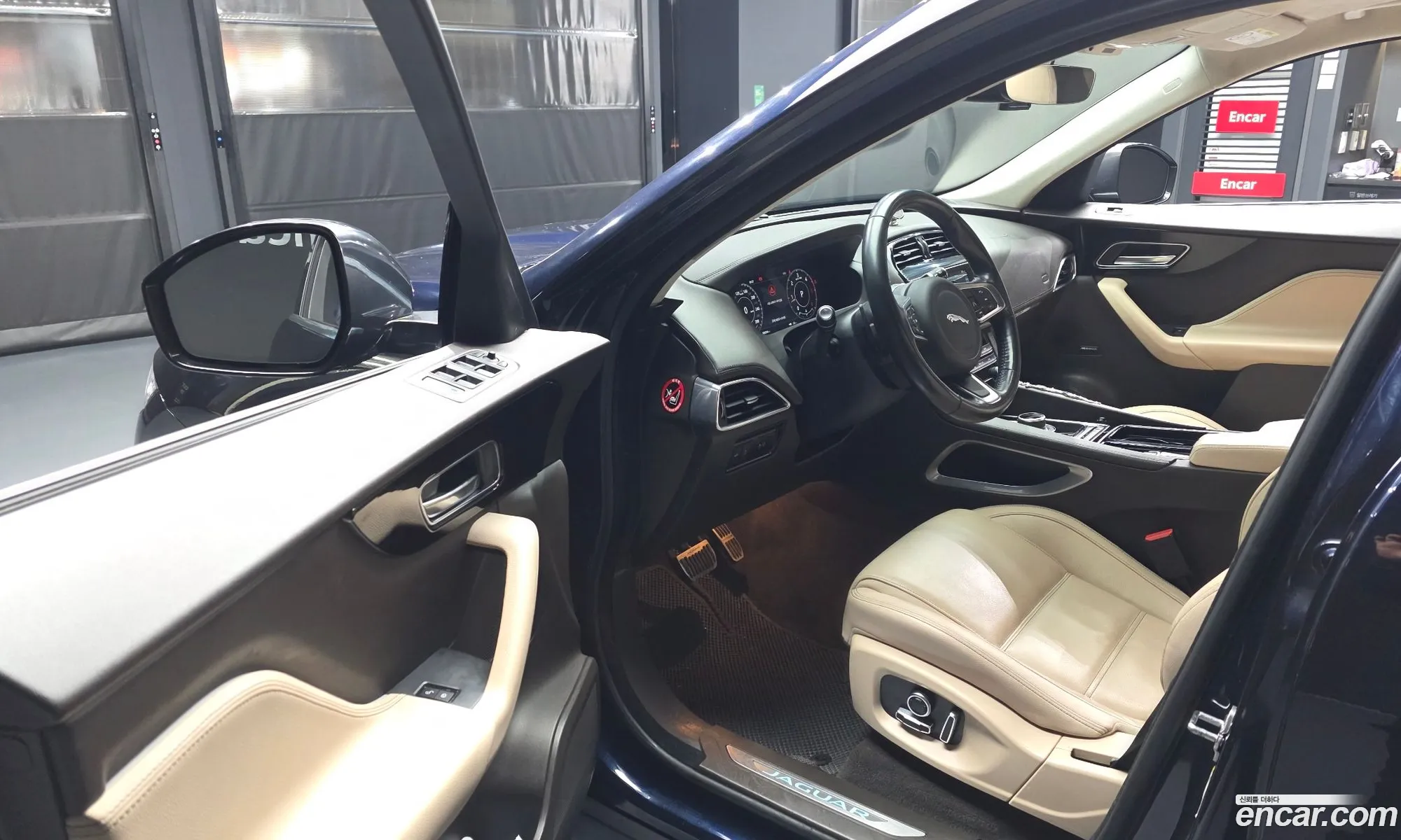 Jaguar F-Pace 2020 SADCA2BN2LA641846 — 20
