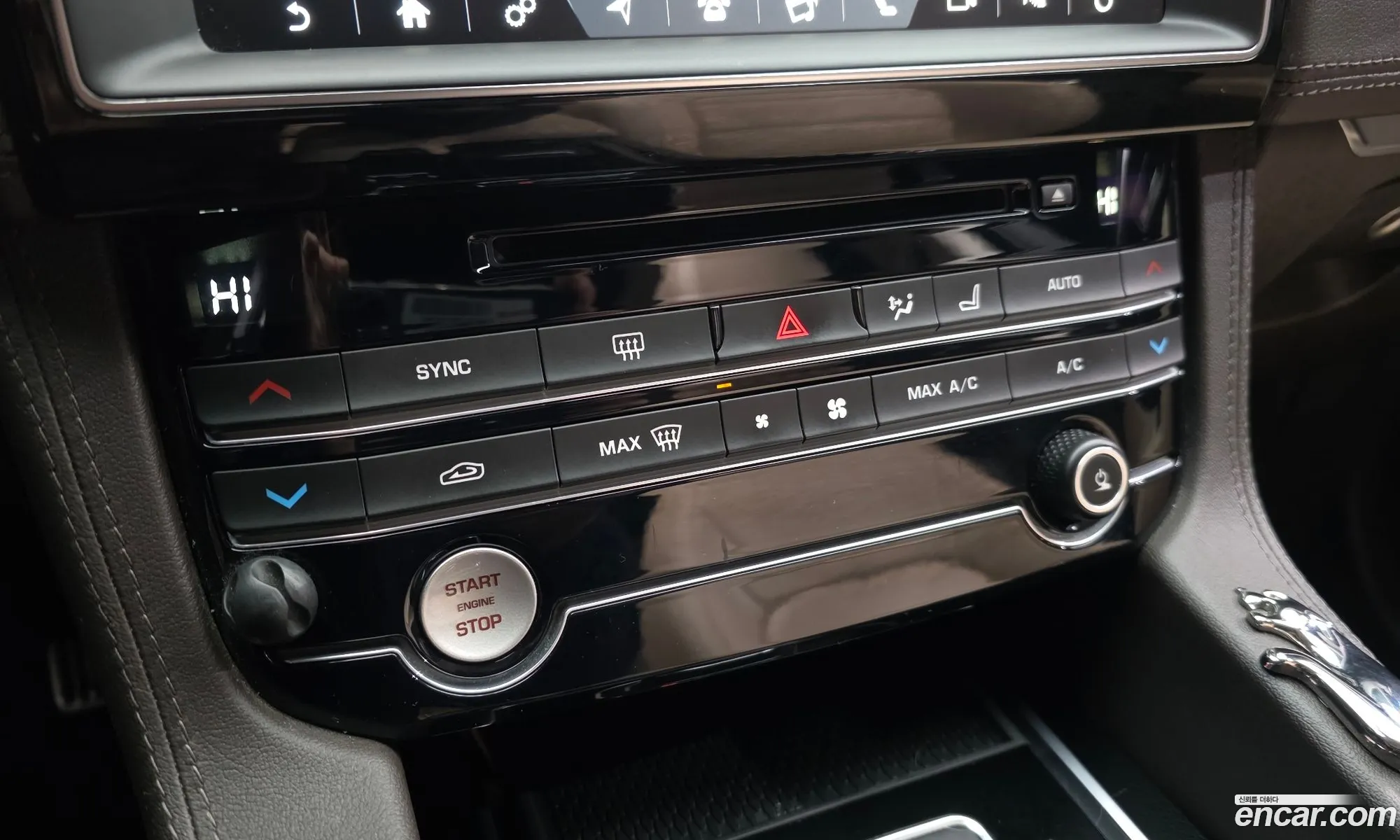 Jaguar F-Pace 2020 SADCA2BN2LA641846 — 12