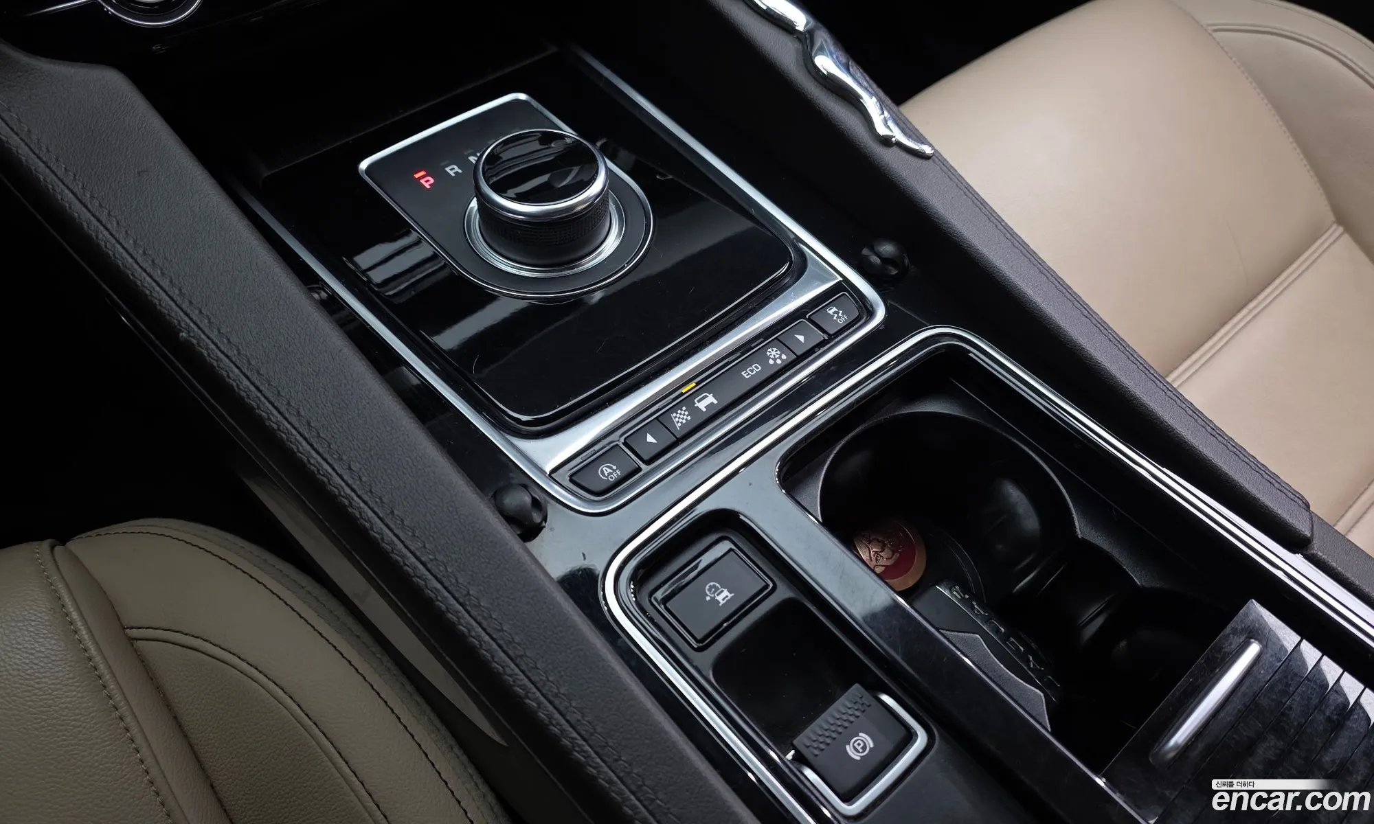 Jaguar F-Pace 2020 SADCA2BN2LA641846 — 6
