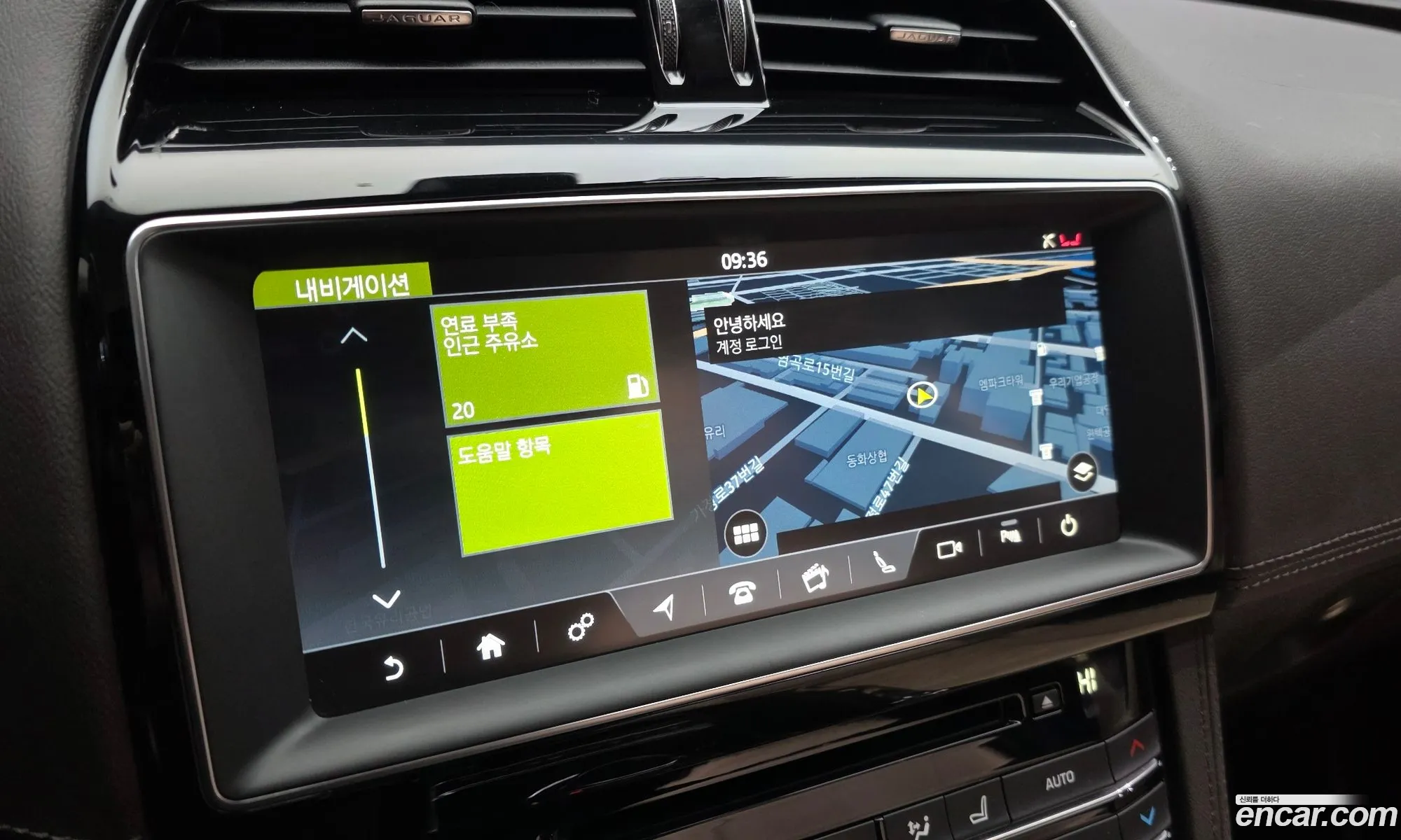 Jaguar F-Pace 2020 SADCA2BN2LA641846 — 11