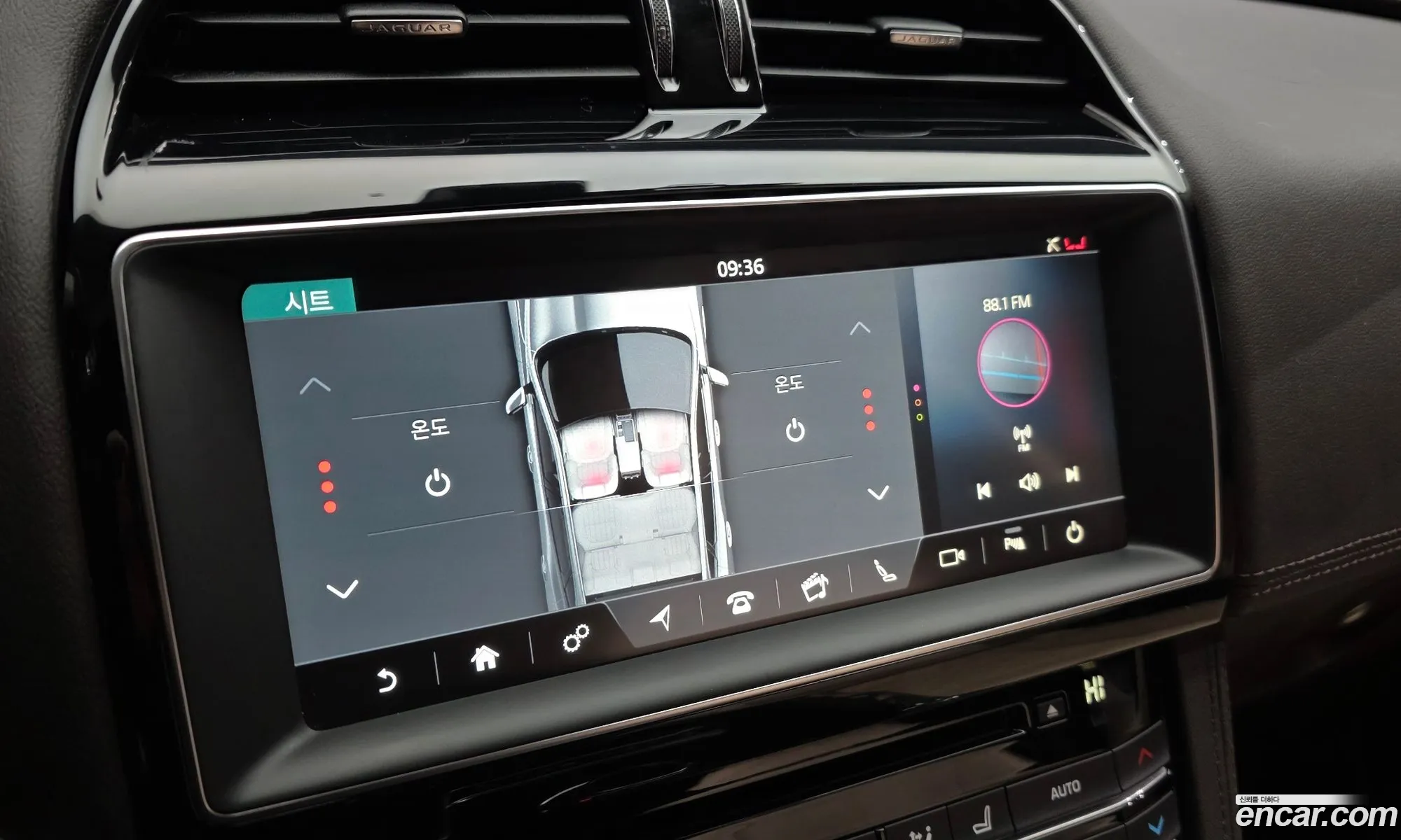 Jaguar F-Pace 2020 SADCA2BN2LA641846 — 8