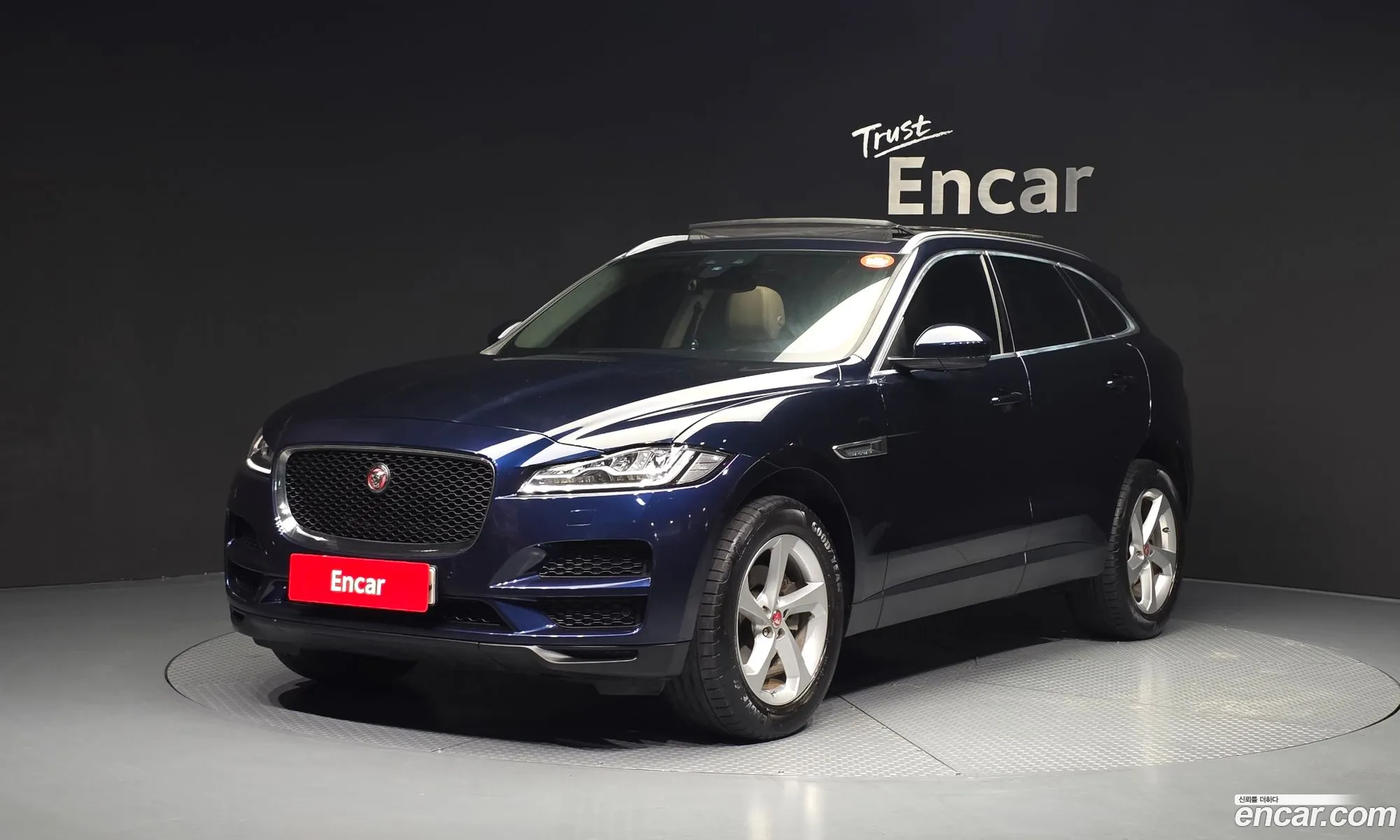 Jaguar F-Pace 2020 SADCA2BN2LA641846 — 13