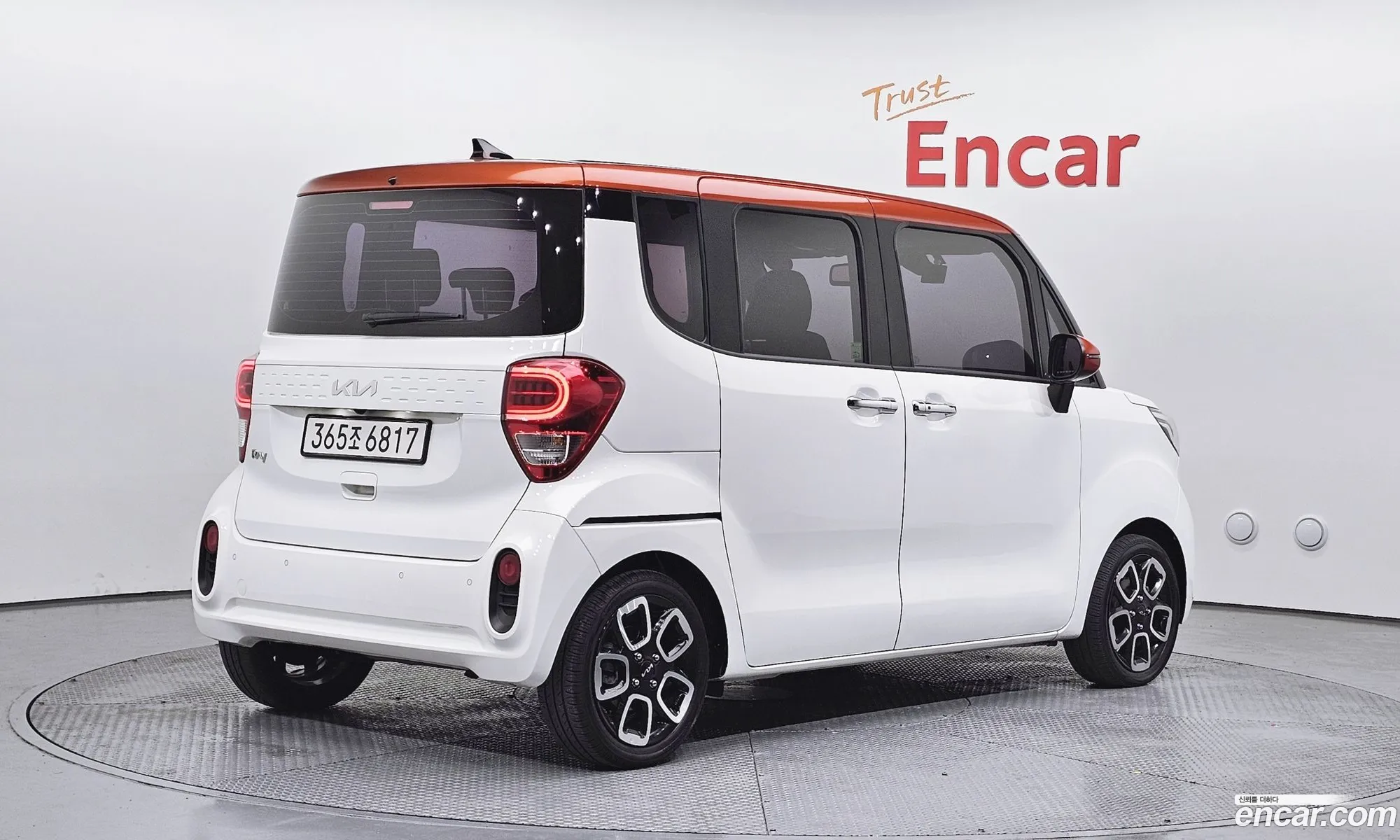 Kia Ray 2021 KNACK811BNT281946 — 20