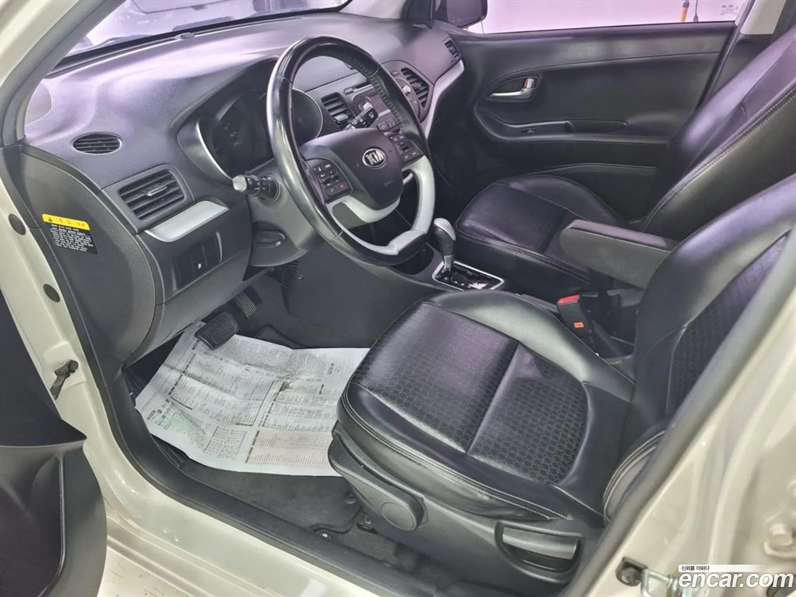 Kia Morning 2015 — 9