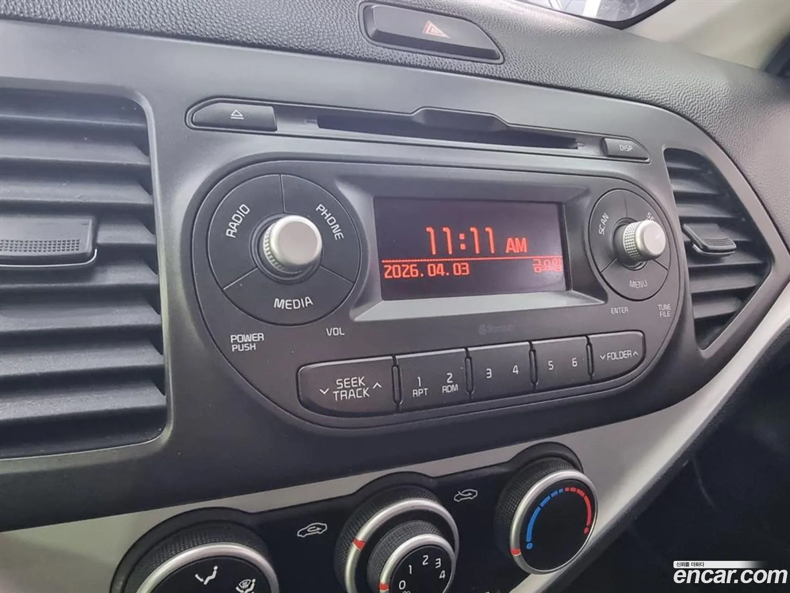 Kia Morning 2015 — 15