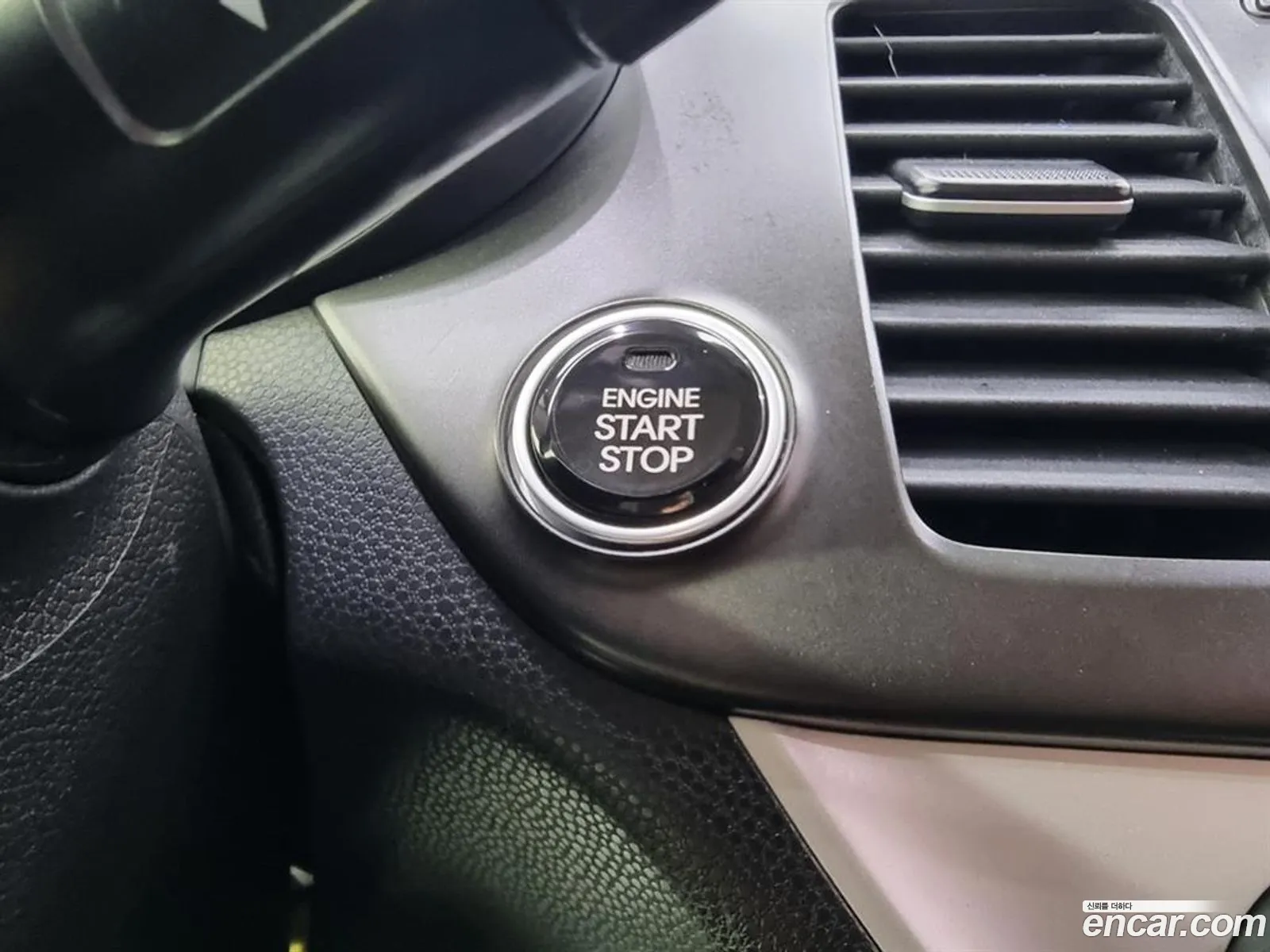 Kia Morning 2015 — 19