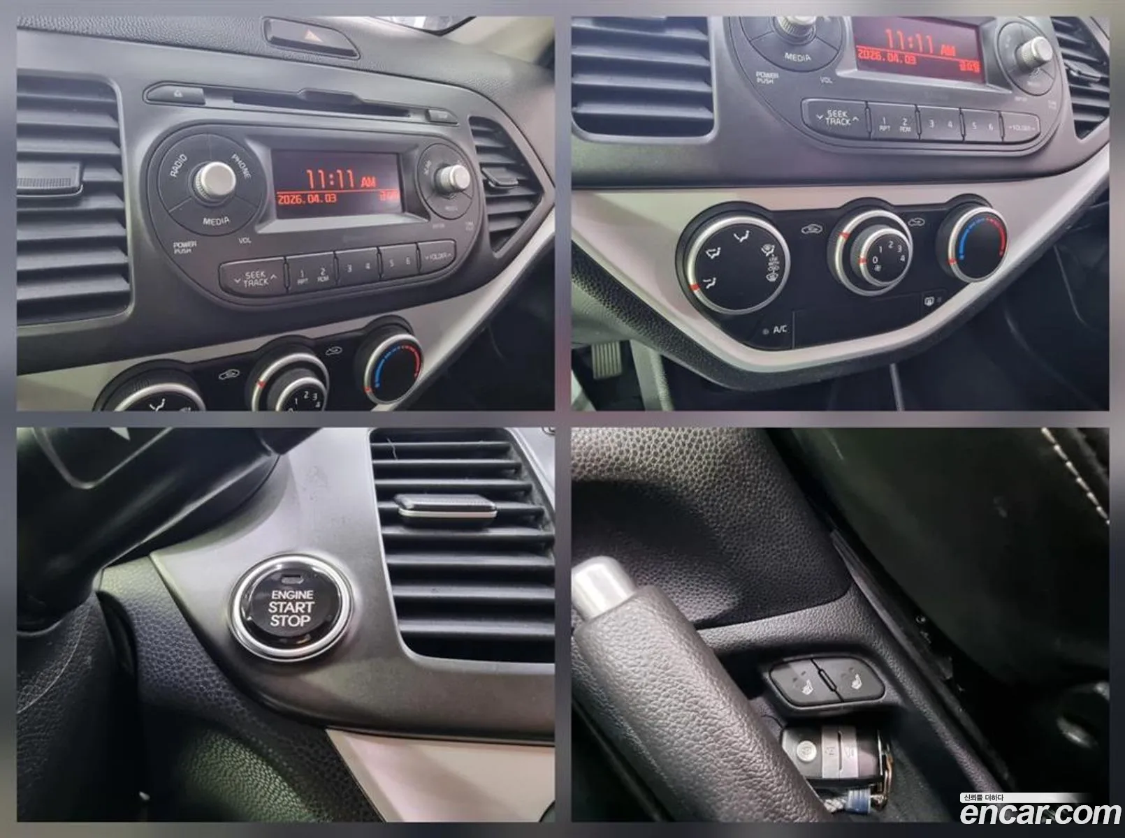 Kia Morning 2015 — 4