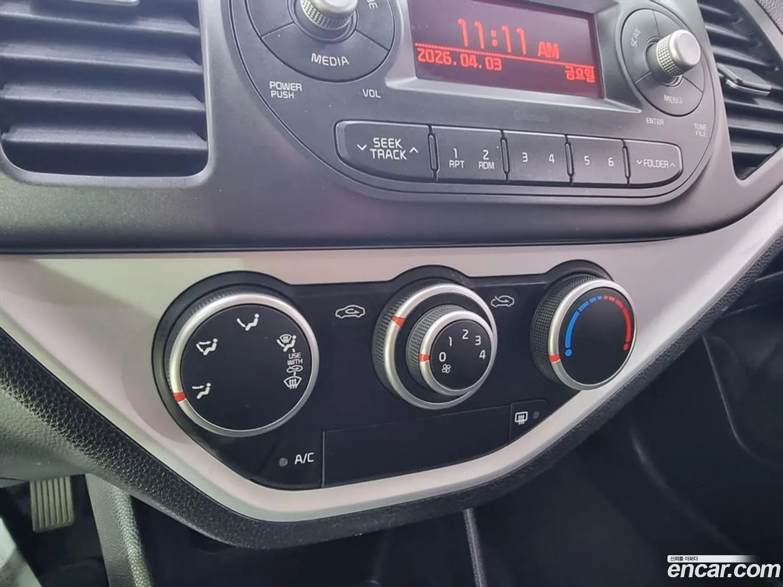 Kia Morning 2015 — 2