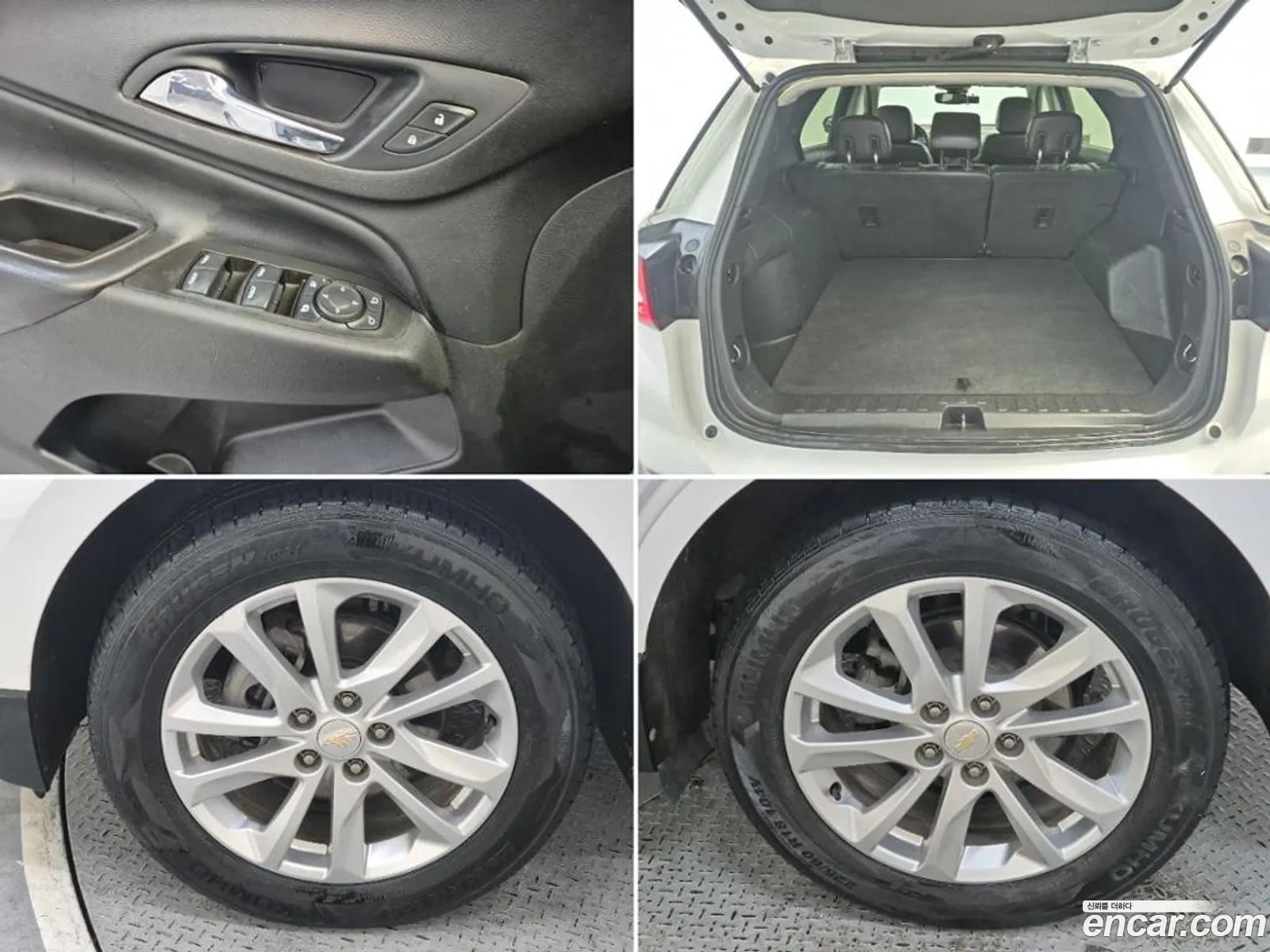 Chevrolet (GM Daewoo) Equinox 2020 — 17
