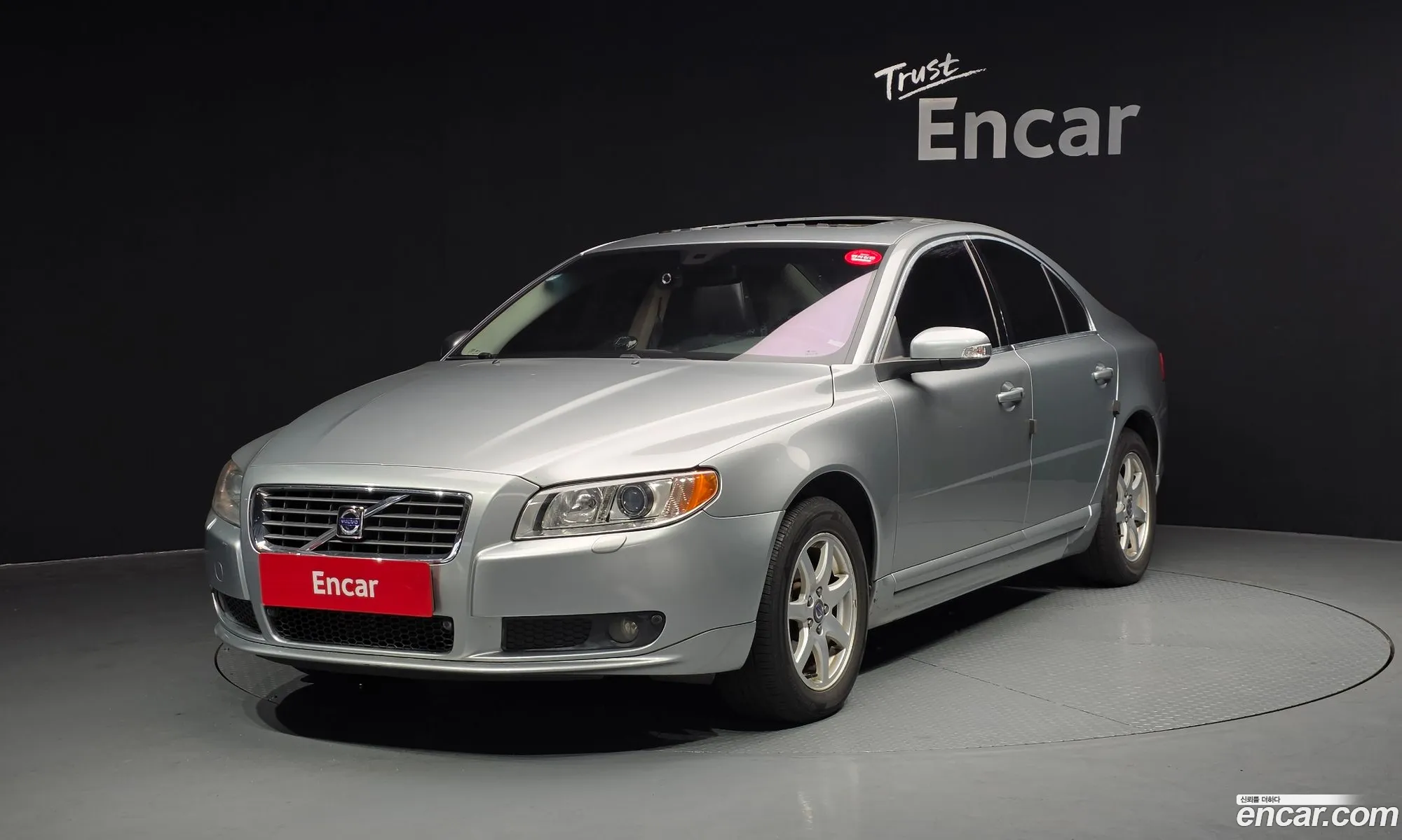 Volvo S80 2007 YV1AS714071015458 — 13
