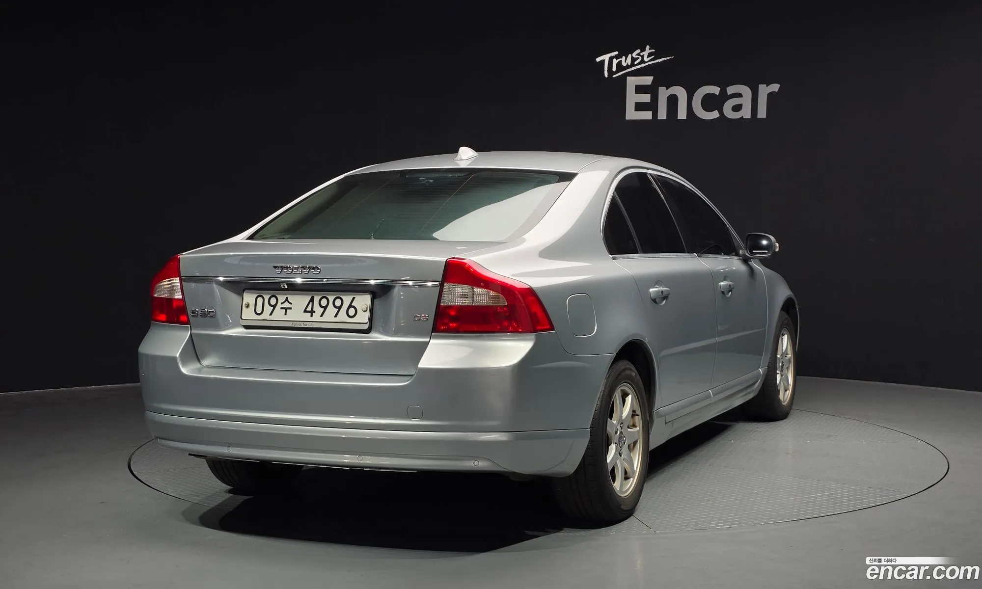 Volvo S80 2007 YV1AS714071015458 — 16