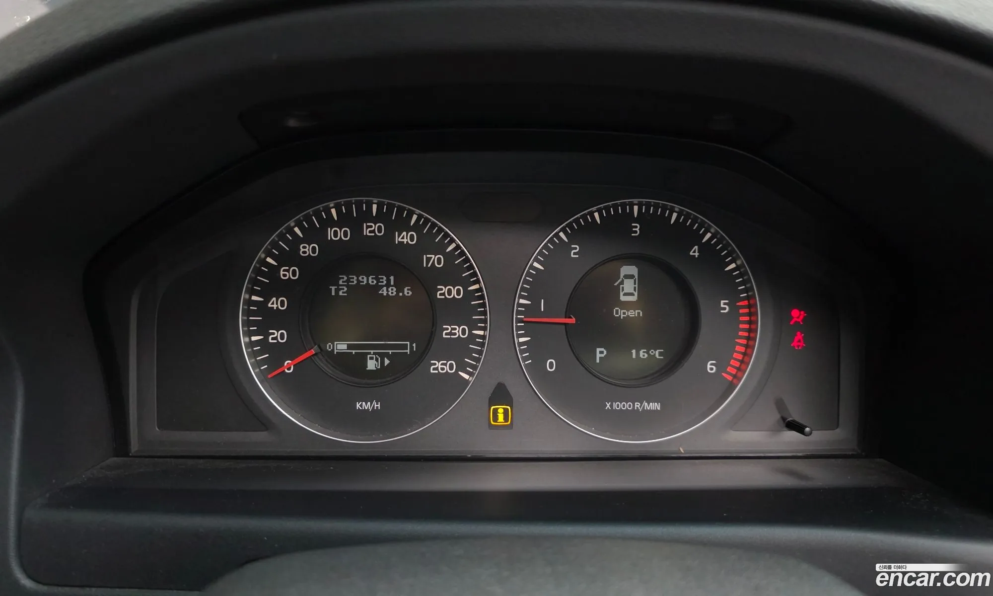 Volvo S80 2007 YV1AS714071015458 — 19