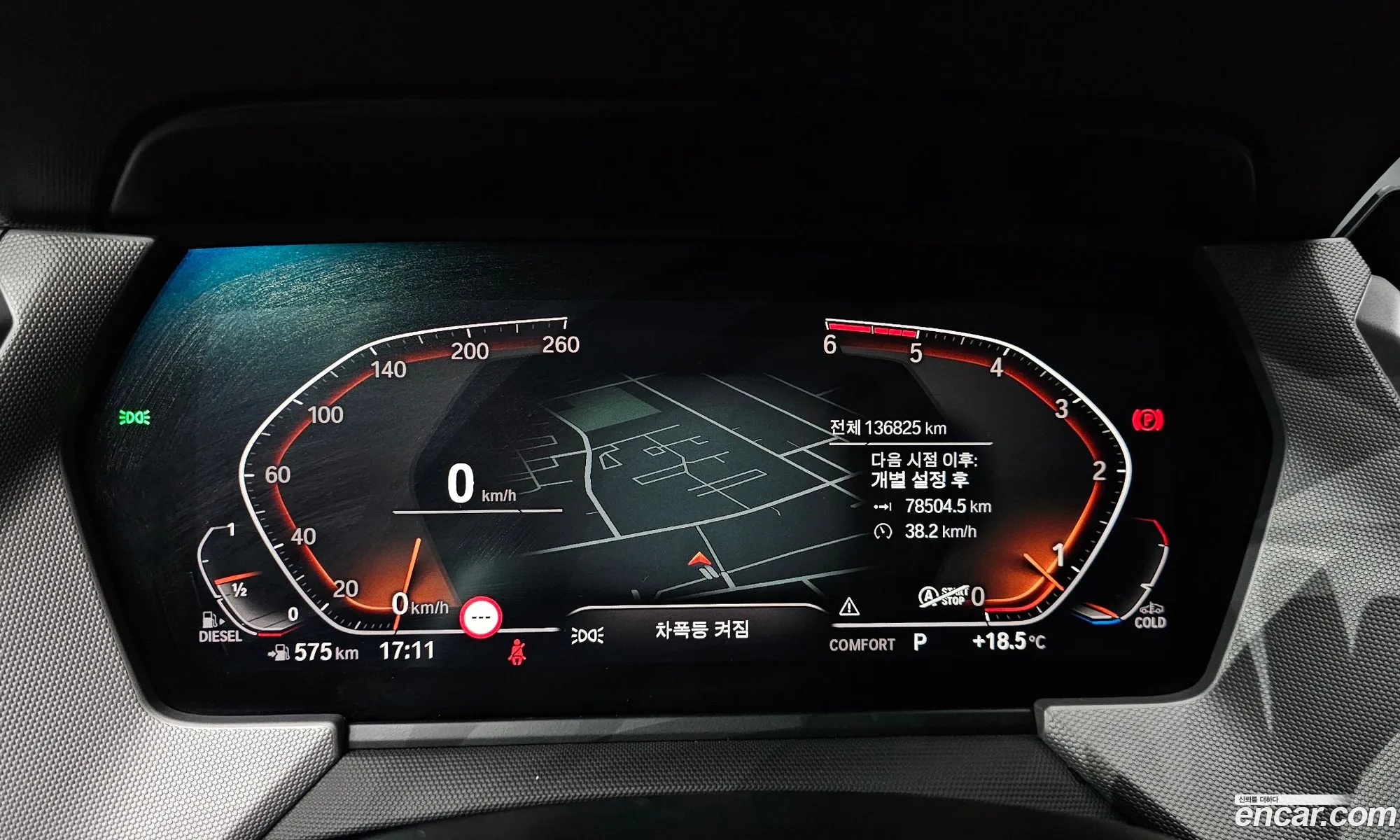 BMW 1 Series 2021 — 16