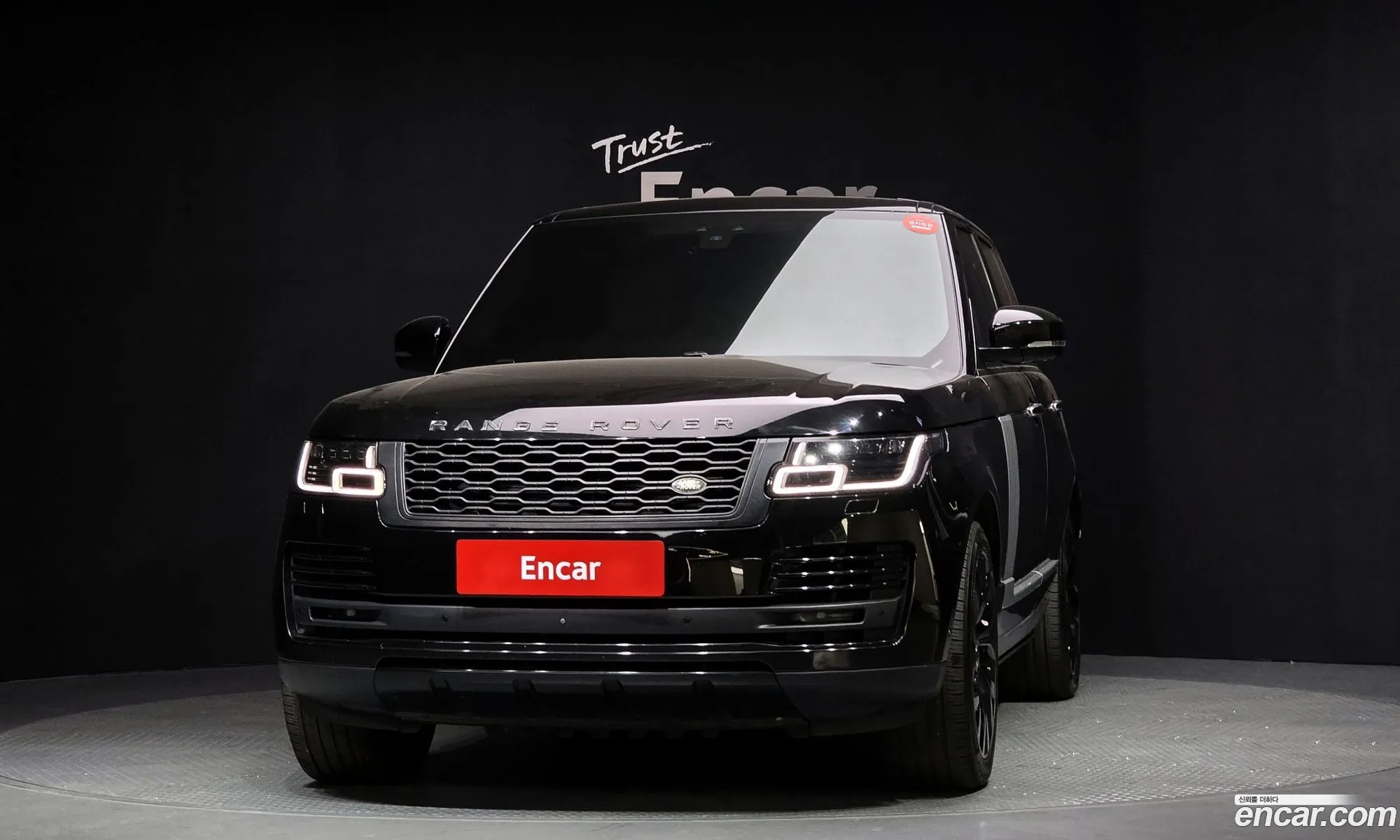 Land Rover Range Rover 2018 SALGA2BJ1JA508558 — 8