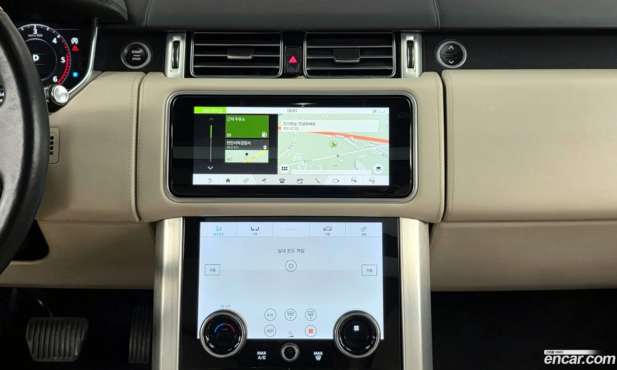 Land Rover Range Rover 2018 SALGA2BJ1JA508558 — 2