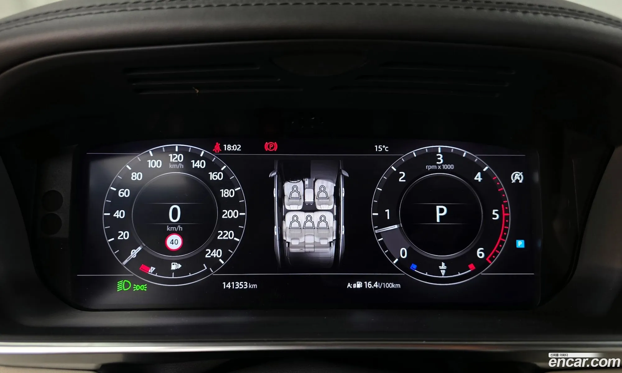 Land Rover Range Rover 2018 SALGA2BJ1JA508558 — 13